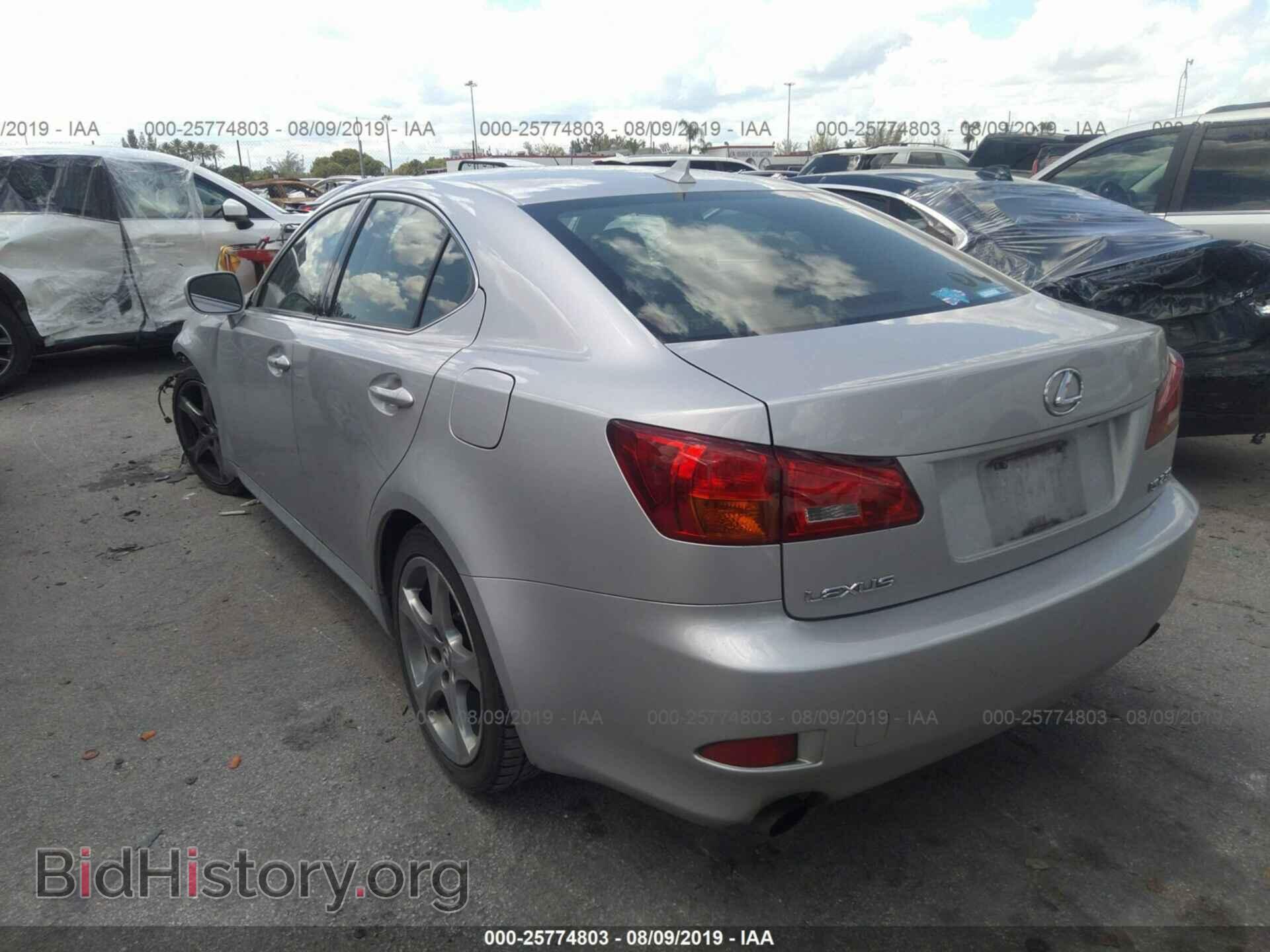 2007 LEXUS IS - VIN: JTHBK262572052258 - Фото 3