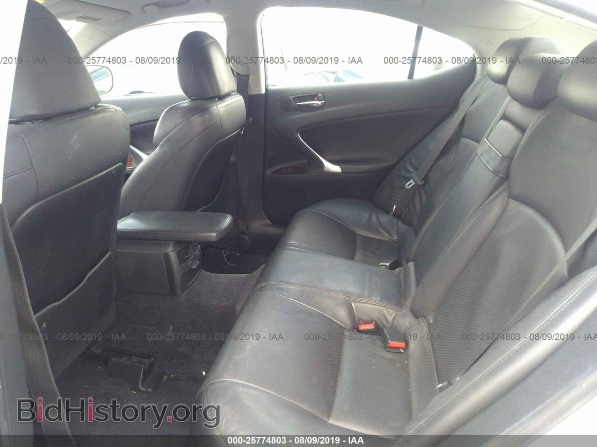 2007 LEXUS IS - VIN: JTHBK262572052258 - Фото 8