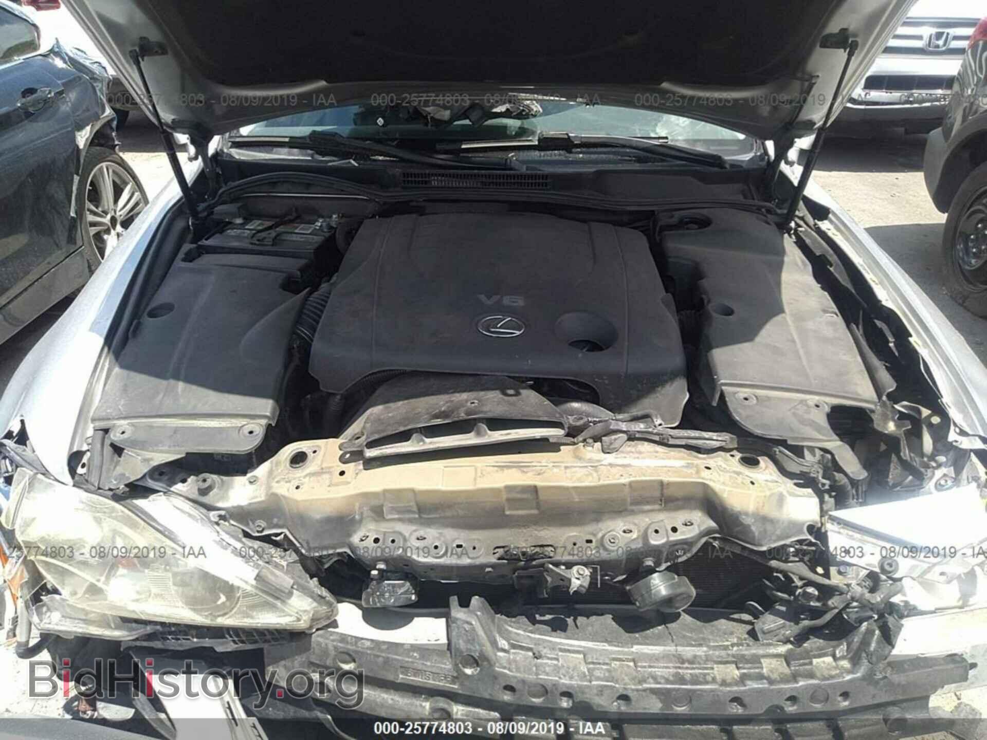 2007 LEXUS IS - VIN: JTHBK262572052258 - Фото 10