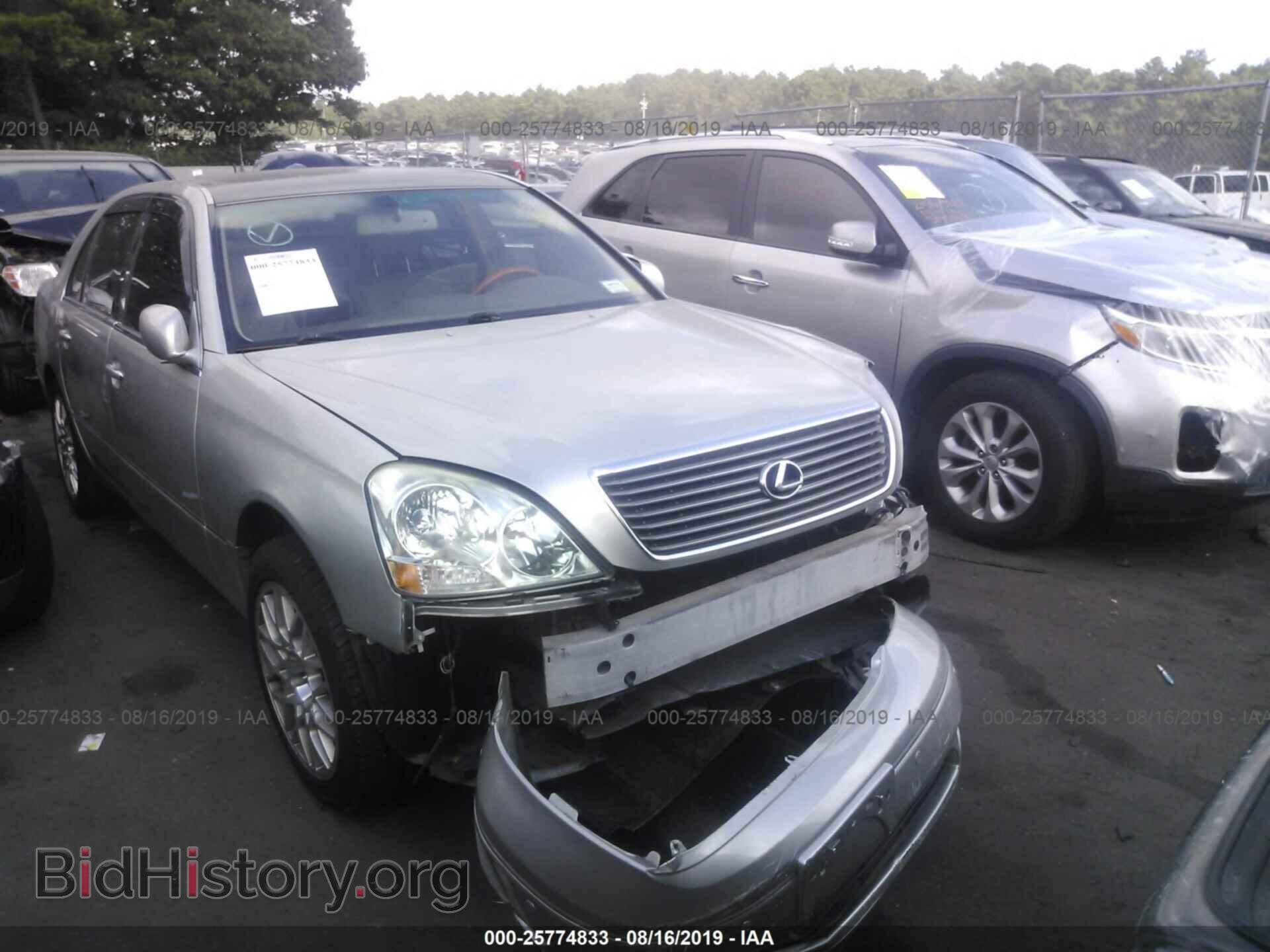 Photo JTHBN30F730101524 - LEXUS LS 2003