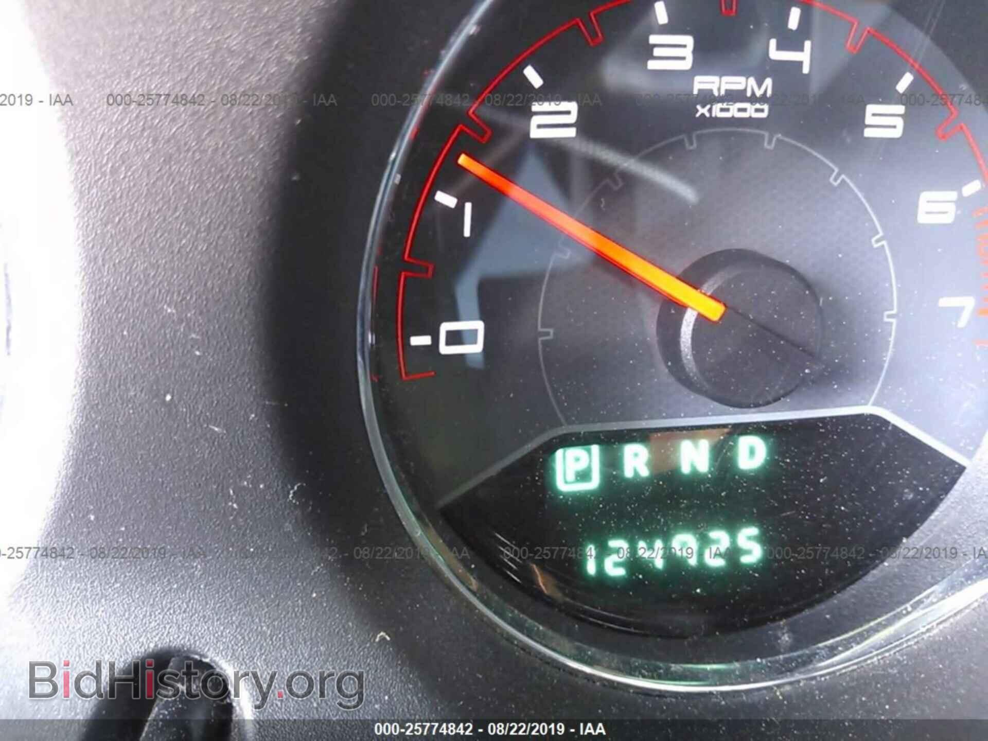 2012 DODGE AVENGER - VIN: 1C3CDZAB8CN118637 - Photo 7