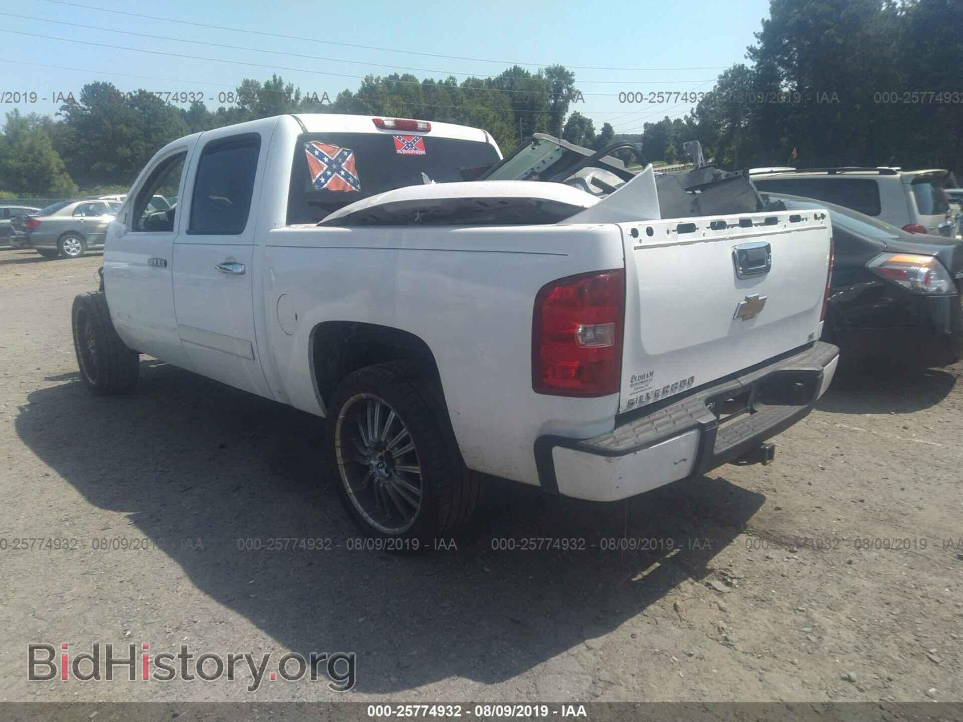 2007 CHEVROLET SILVERADO - VIN: 2GCEC13J971553574 - Фото 3
