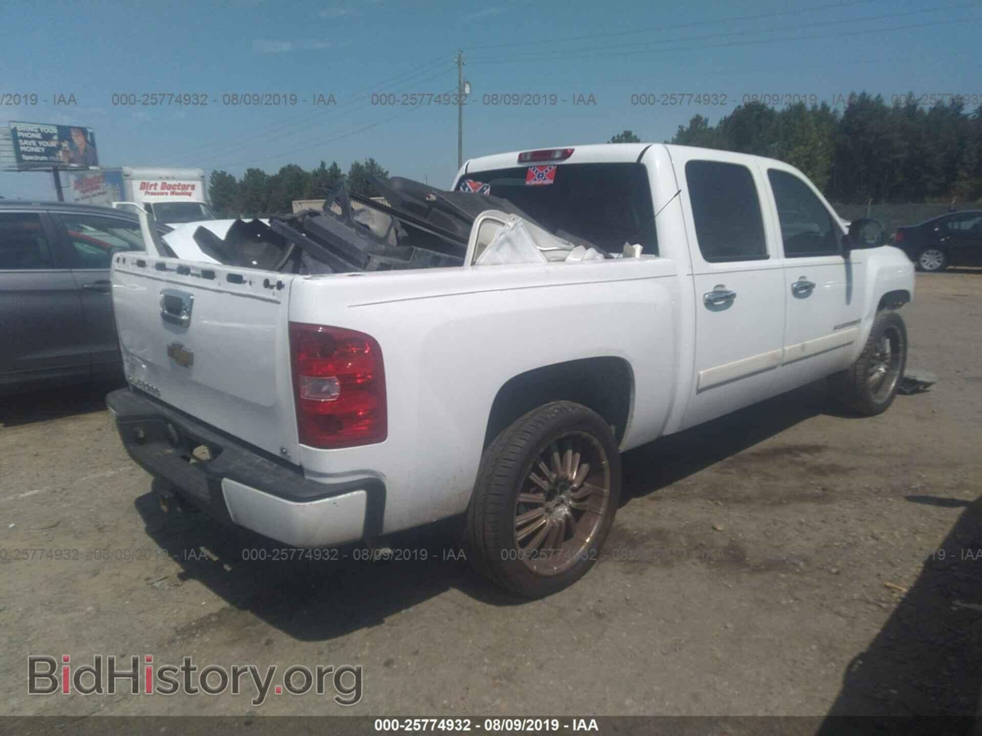 2007 CHEVROLET SILVERADO - VIN: 2GCEC13J971553574 - Фото 4