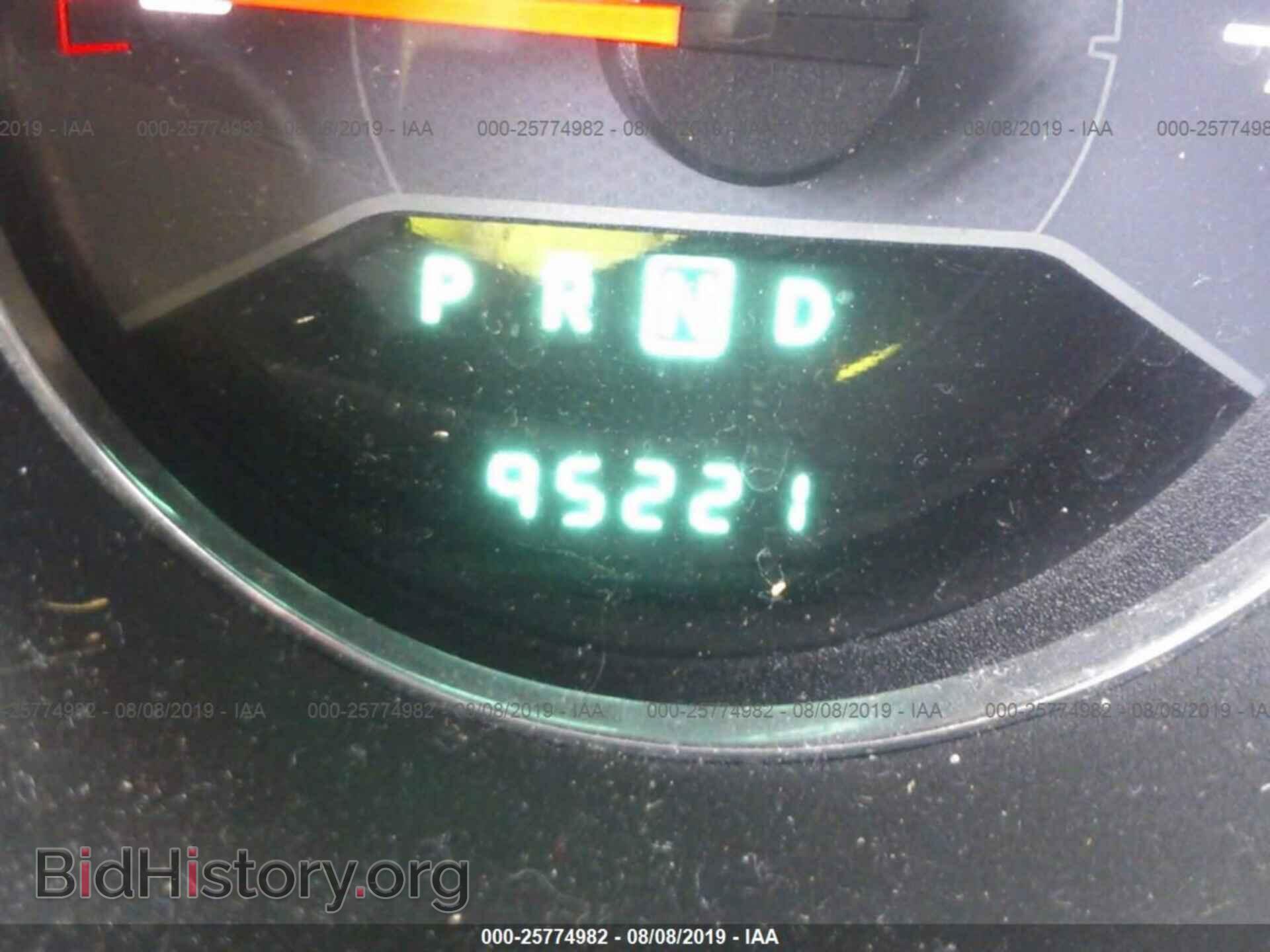 2013 DODGE AVENGER - VIN: 1C3CDZAB7DN612974 - Photo 7