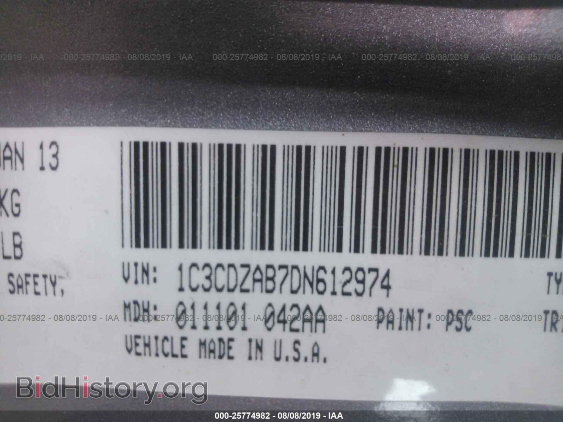 2013 DODGE AVENGER - VIN: 1C3CDZAB7DN612974 - Photo 9