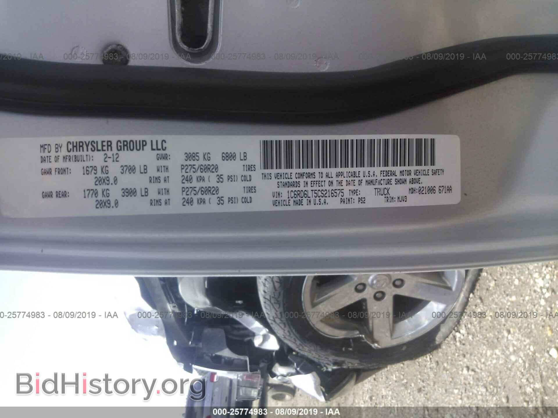 2012 DODGE RAM 1500 - VIN: 1C6RD6LT5CS216575 - Фото 9