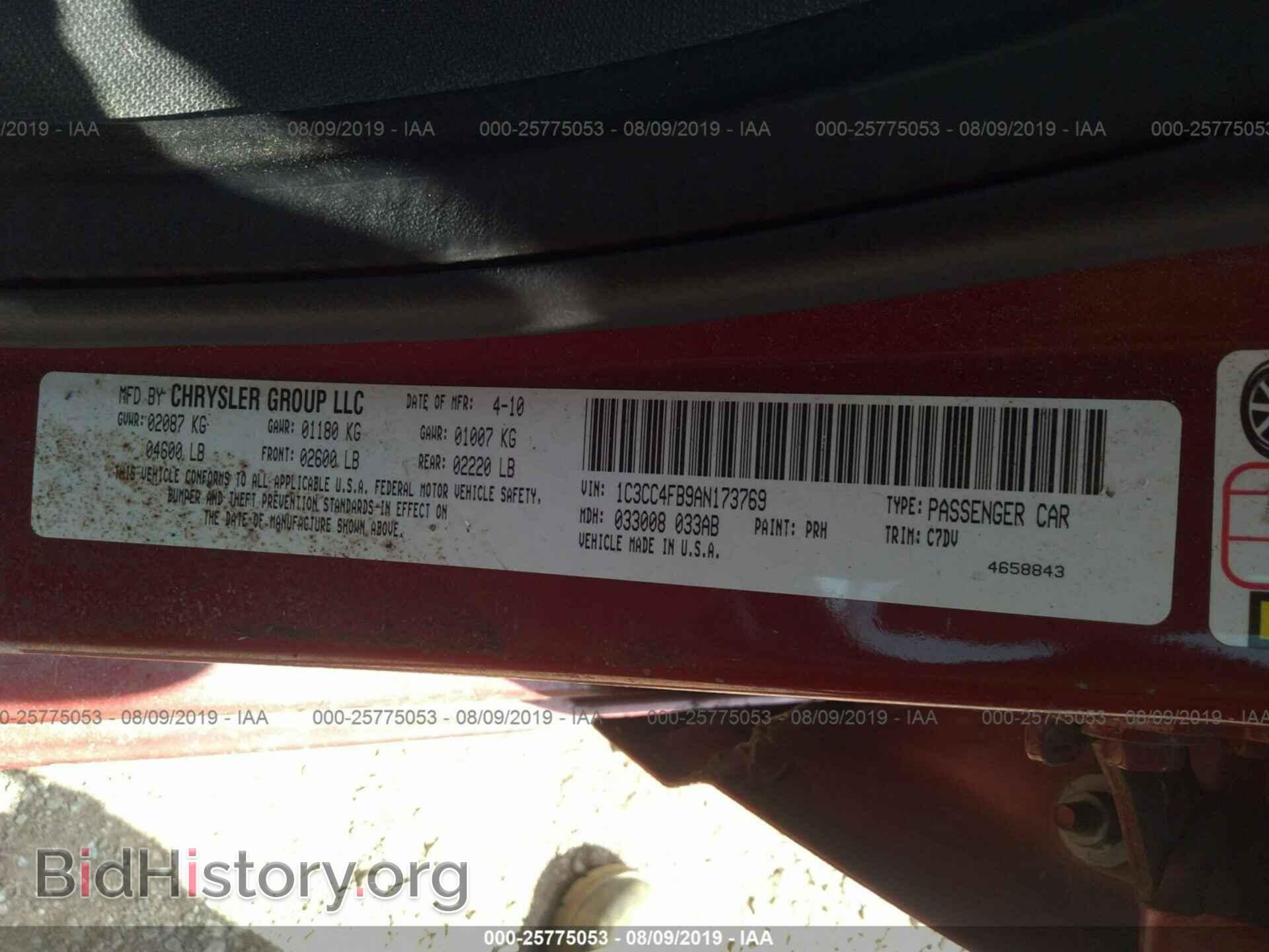 2010 CHRYSLER SEBRING - VIN: 1C3CC4FB9AN173769 - Фото 9