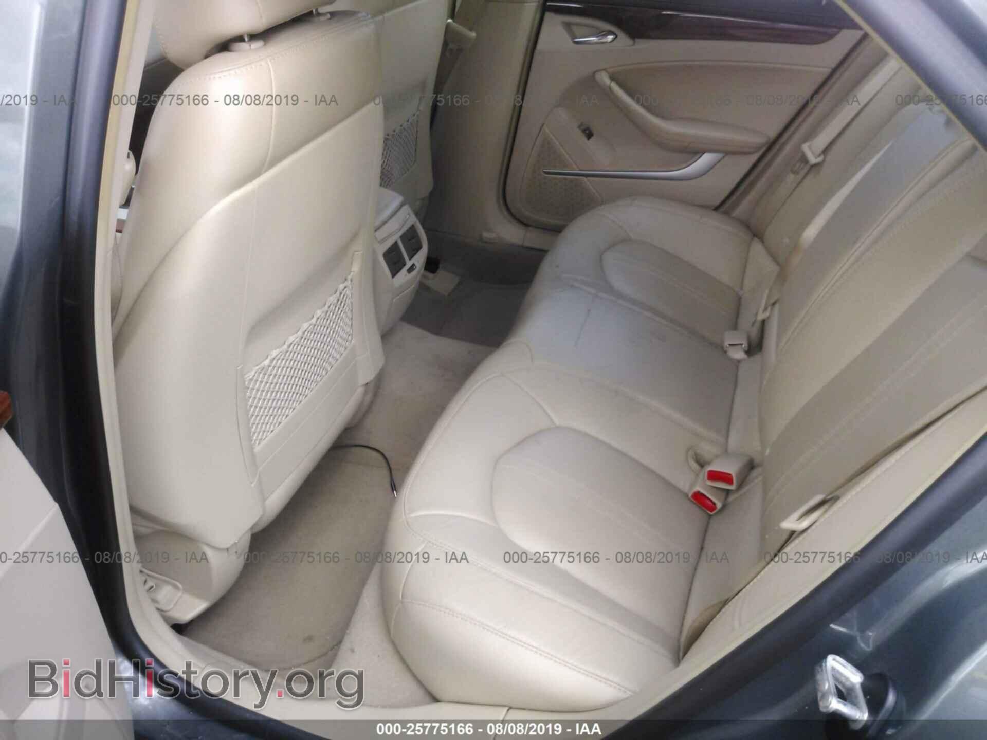 2011 CADILLAC CTS - VIN: 1G6DC5EY3B0151344 - Photo 8