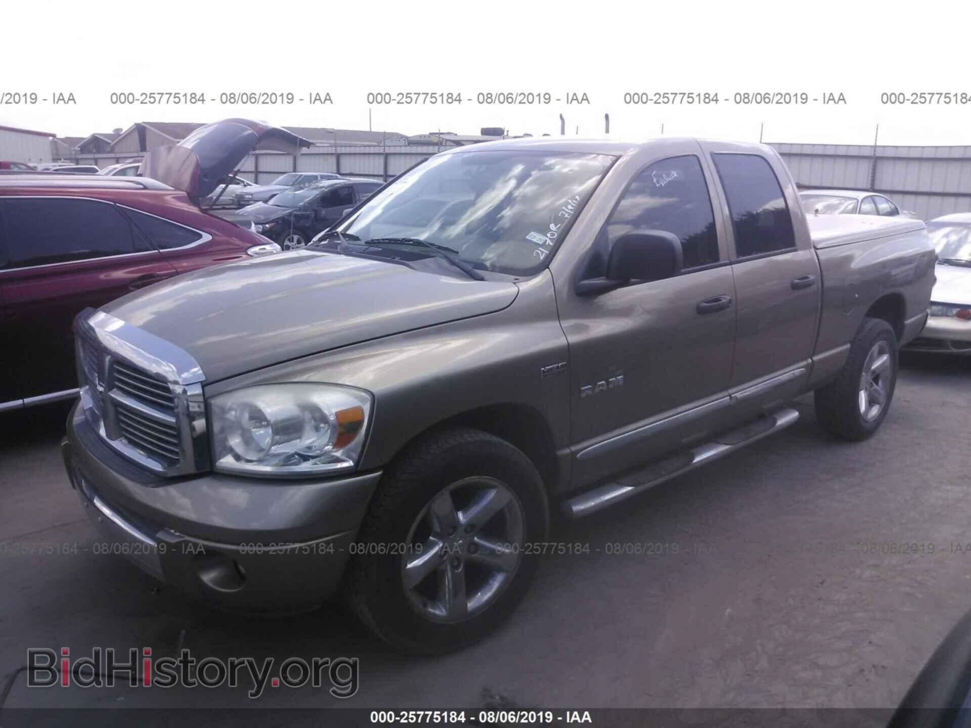 2008 DODGE RAM 1500 - VIN: 1D7HA182X8J161835 - Фото 2