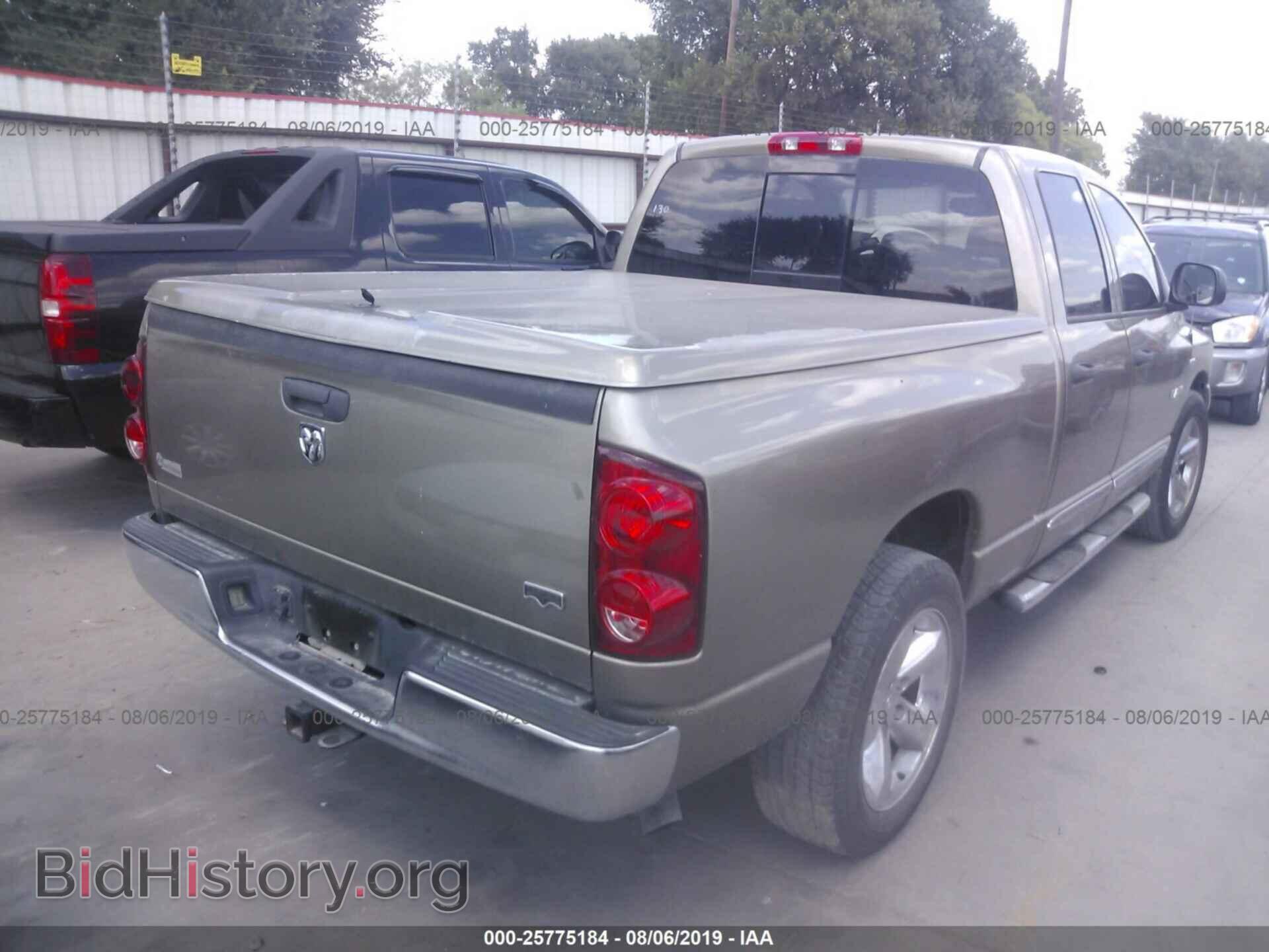 2008 DODGE RAM 1500 - VIN: 1D7HA182X8J161835 - Фото 4