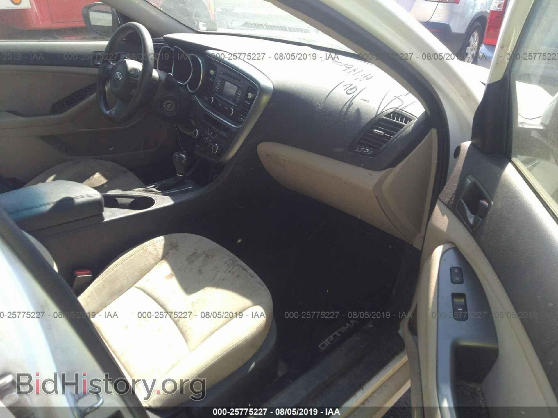 2014 KIA OPTIMA - VIN: KNAGM4A70E5458912 - Photo 5