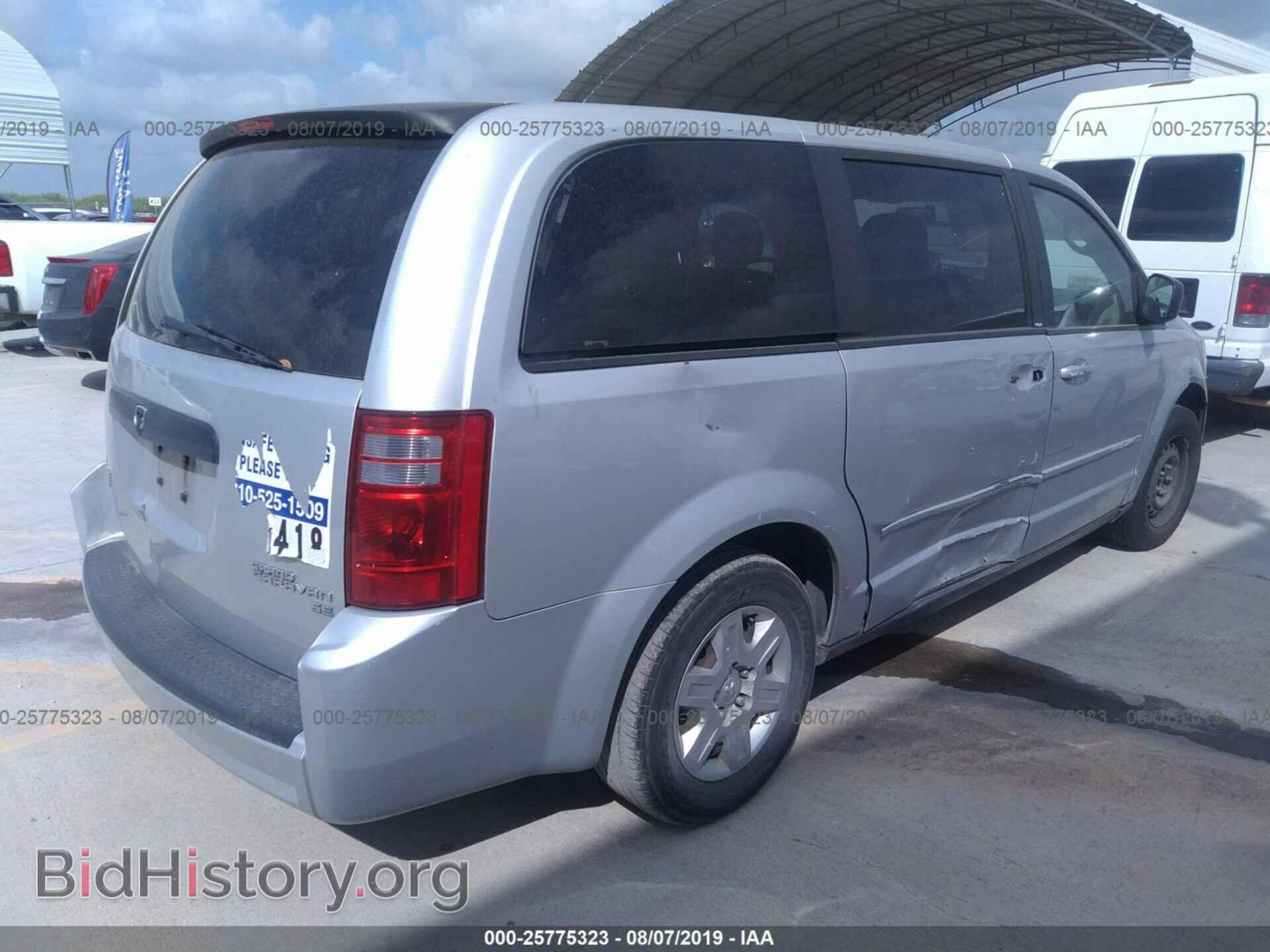 2010 DODGE GRAND CARAVAN - VIN: 2D4RN4DE5AR490001 - Фото 4