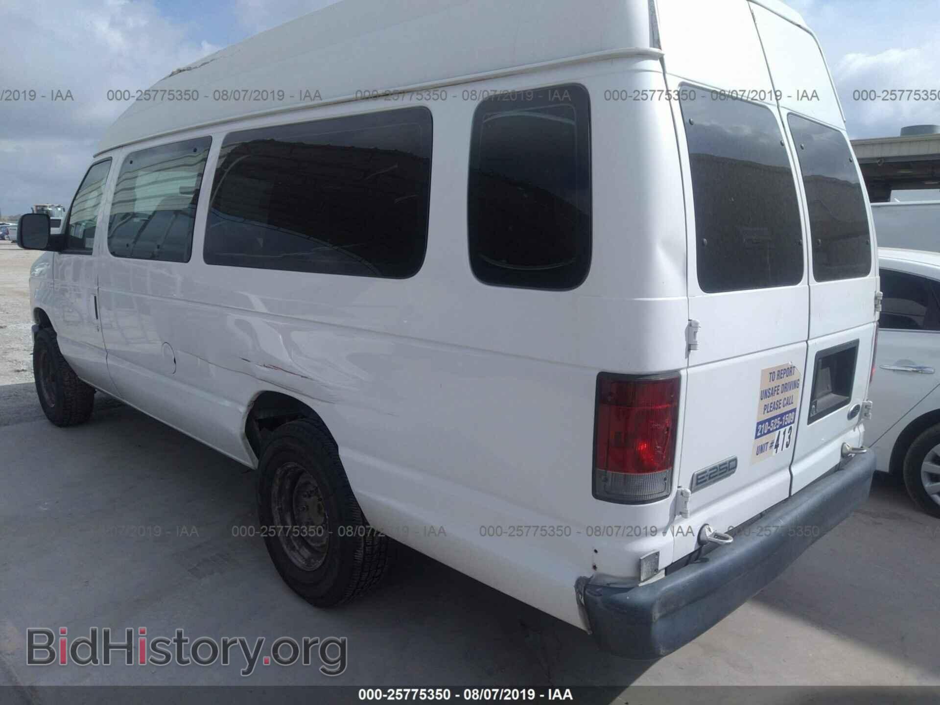 2008 FORD ECONOLINE - VIN: 1FTNS24W48DB43225 - Фото 3