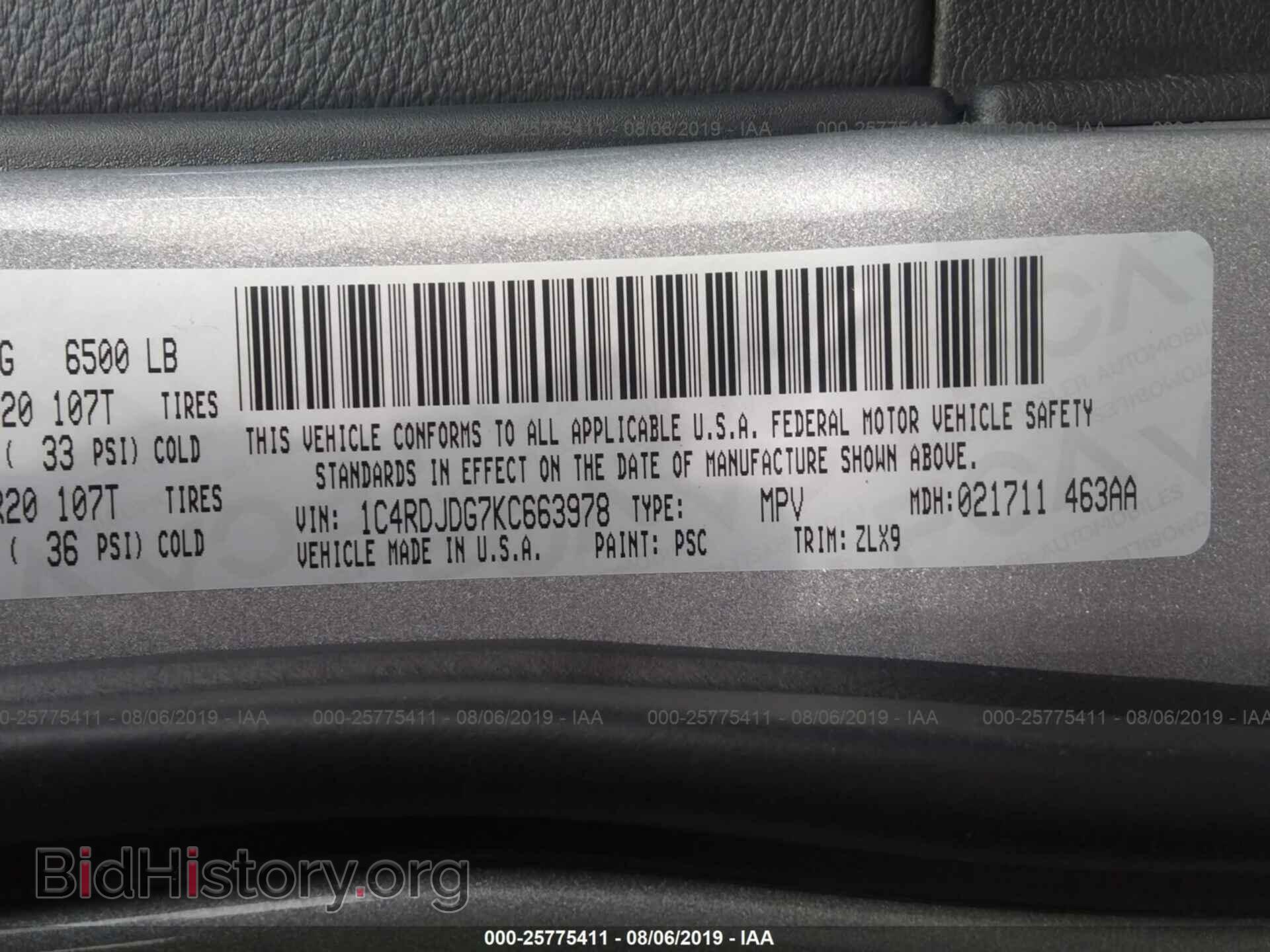 2019 DODGE DURANGO - VIN: 1C4RDJDG7KC663978 - Фото 9