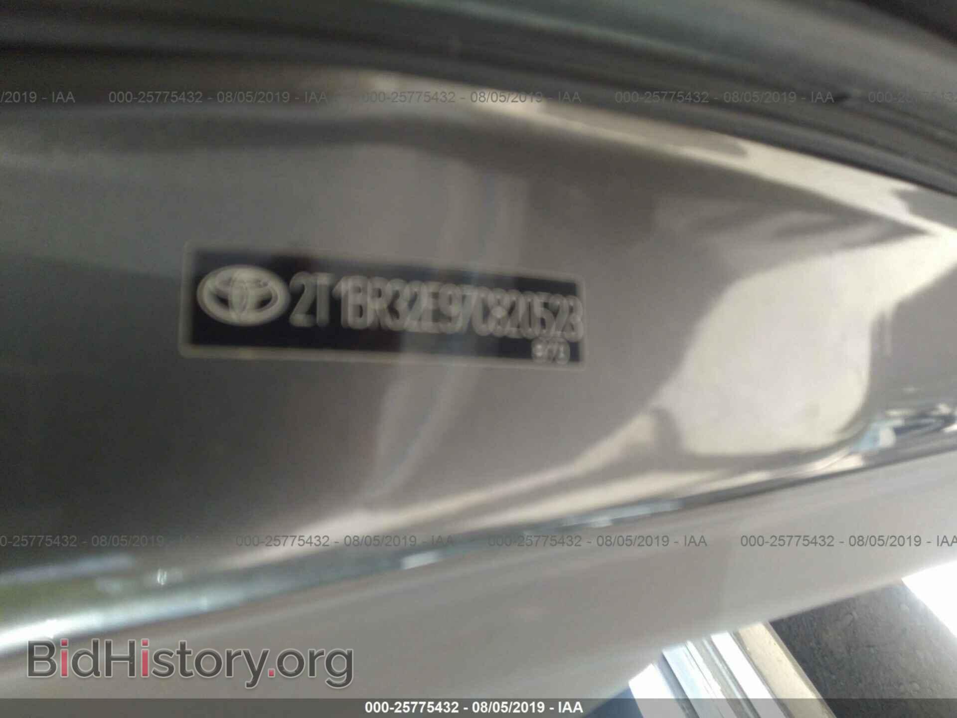 2007 TOYOTA COROLLA - VIN: 2T1BR32E97C820523 - Photo 9