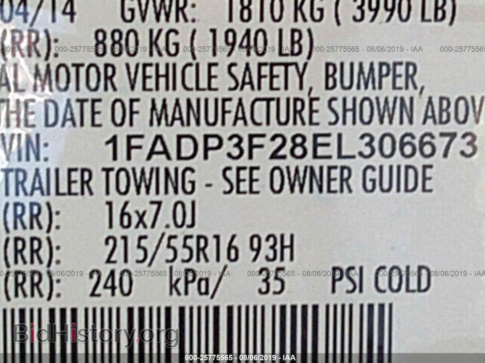 2014 FORD FOCUS - VIN: 1FADP3F28EL306673 - Фото 9