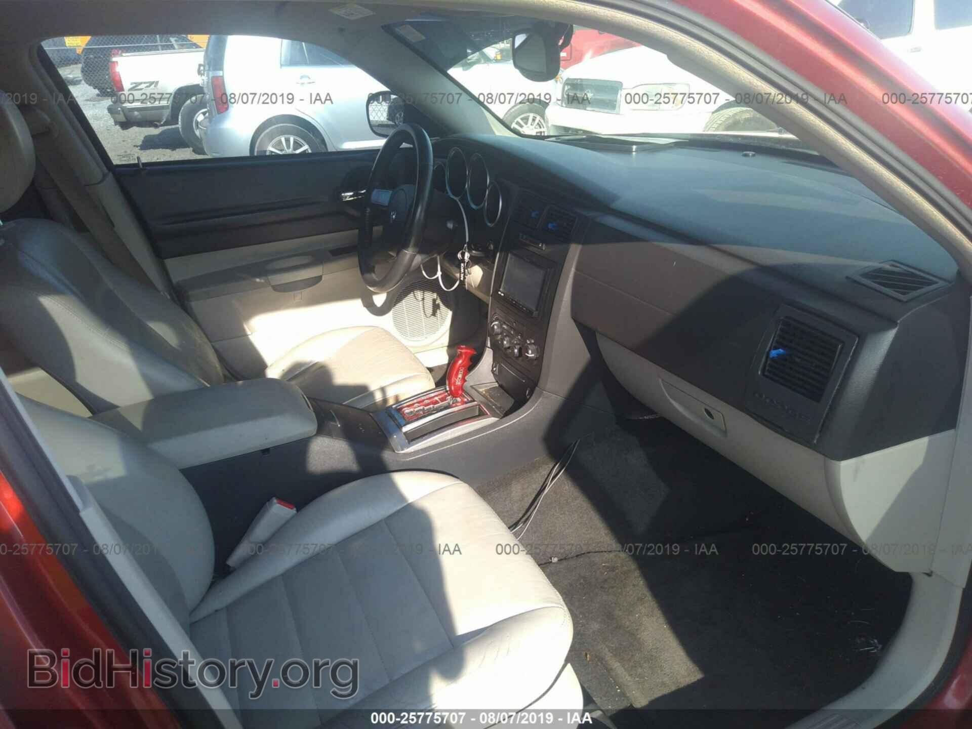 2005 DODGE MAGNUM - VIN: 2D8GV58265H604613 - Фото 5