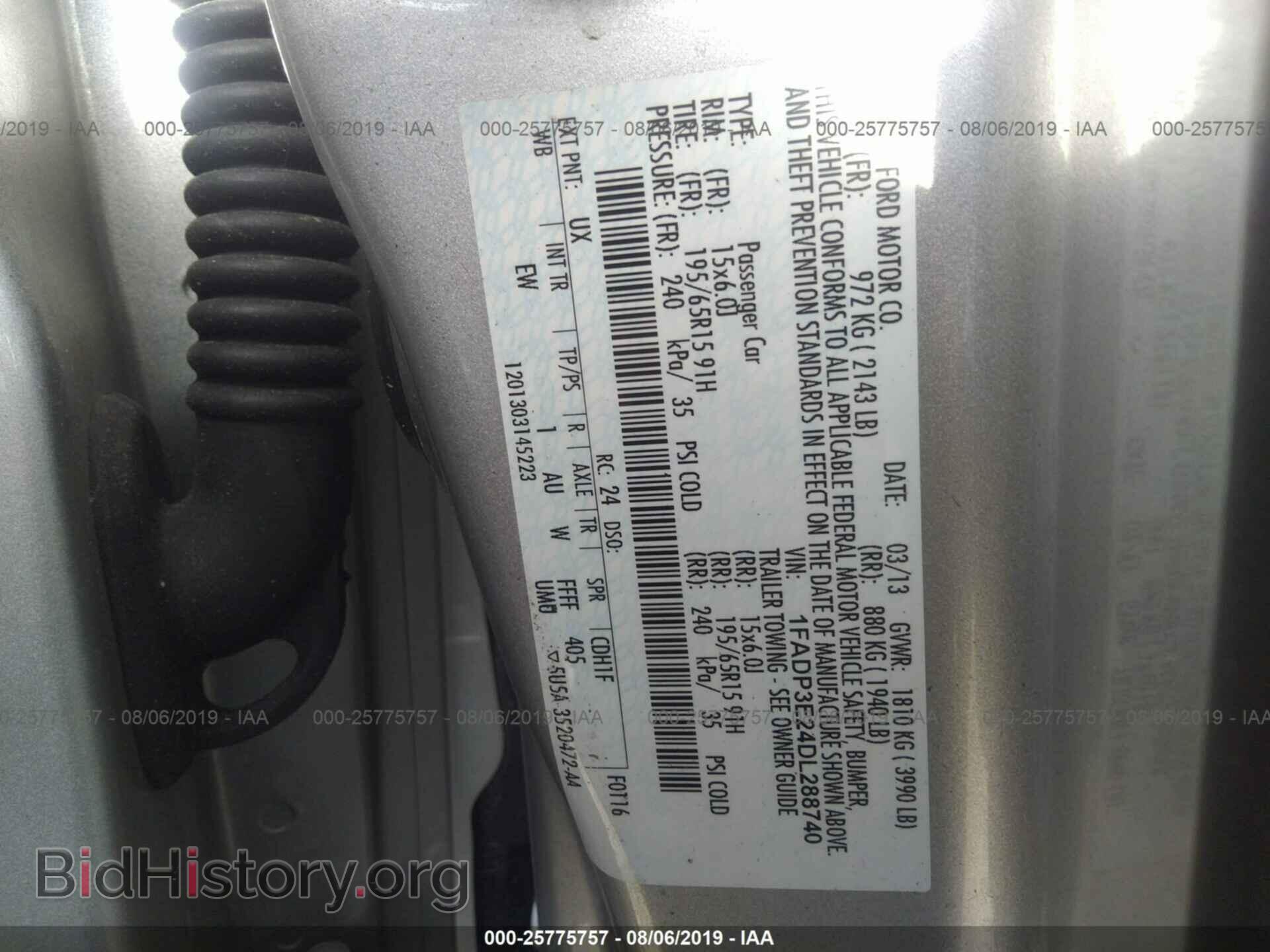 2013 FORD FOCUS - VIN: 1FADP3E24DL288740 - Photo 9