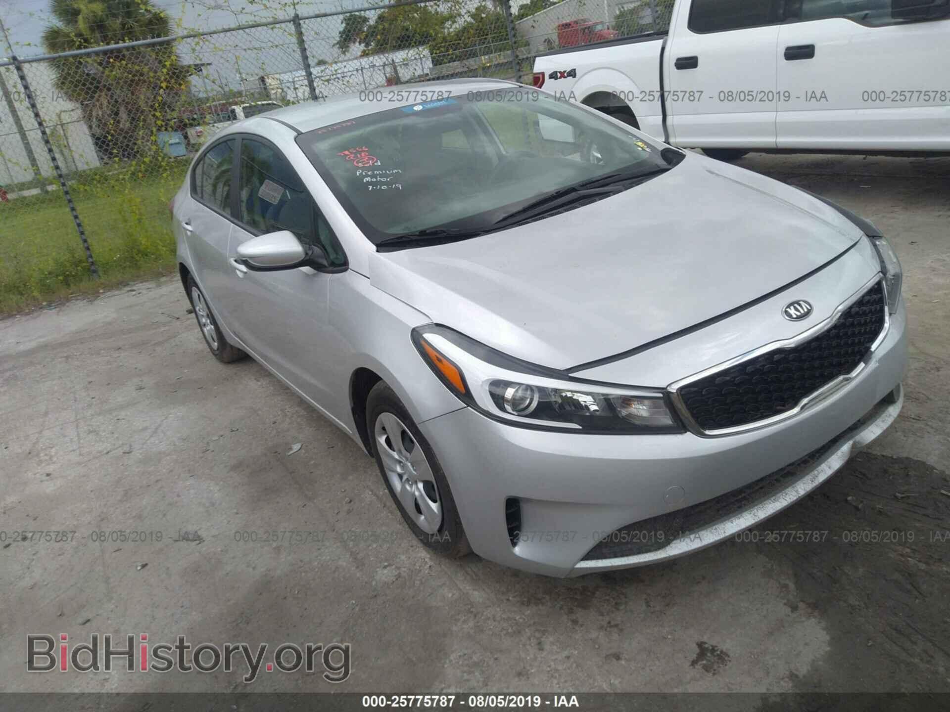 Фотография 3KPFK4A77HE149094 - KIA FORTE 2017