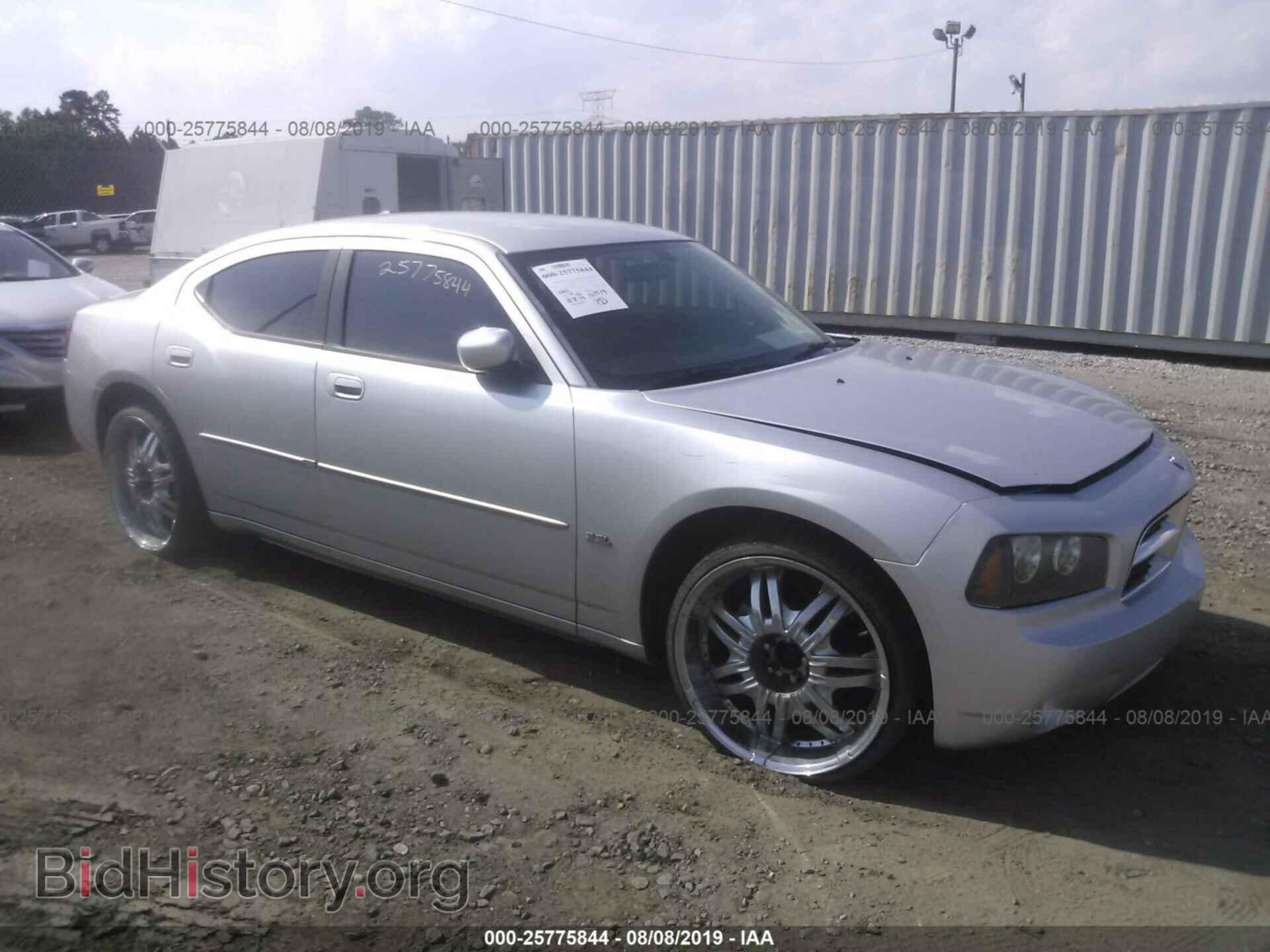 Photo 2B3CA3CV9AH309984 - DODGE CHARGER 2010