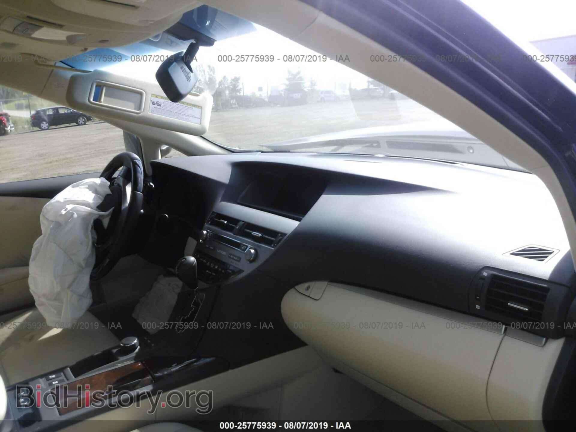 2015 LEXUS RX - VIN: 2T2BK1BA0FC332691 - Фото 5