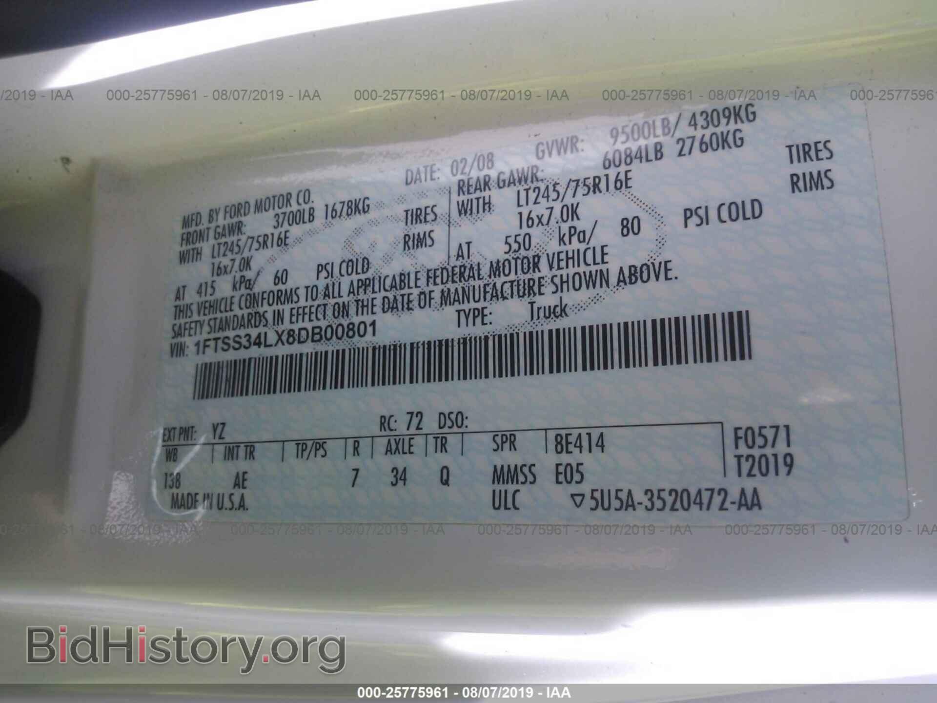 2008 FORD ECONOLINE - VIN: 1FTSS34LX8DB00801 - Фото 9