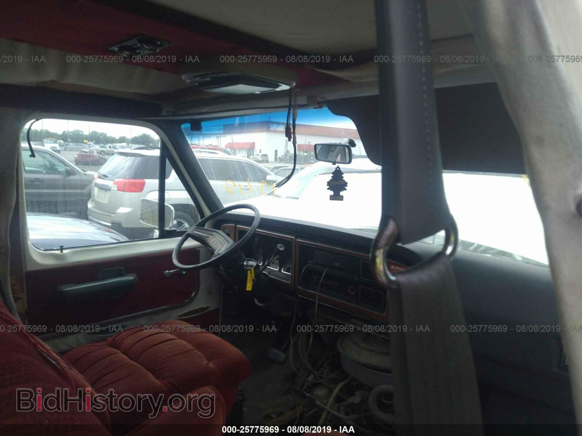 1985 FORD ECONOLINE - VIN: 1FDDE14FXFHA65757 - Photo 5