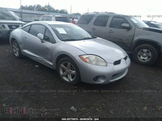 Фотография 4A3AK24F28E036499 - MITSUBISHI ECLIPSE 2008
