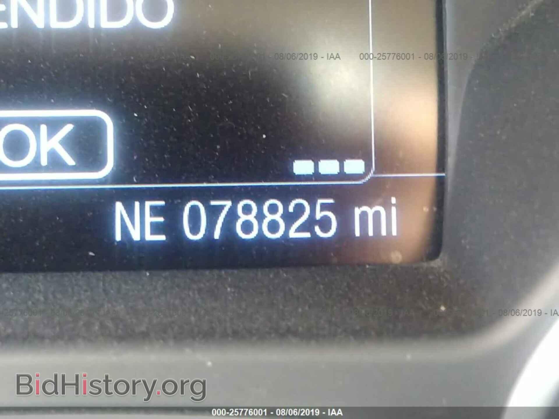 2014 FORD FOCUS - VIN: 1FADP3N2XEL176624 - Photo 7