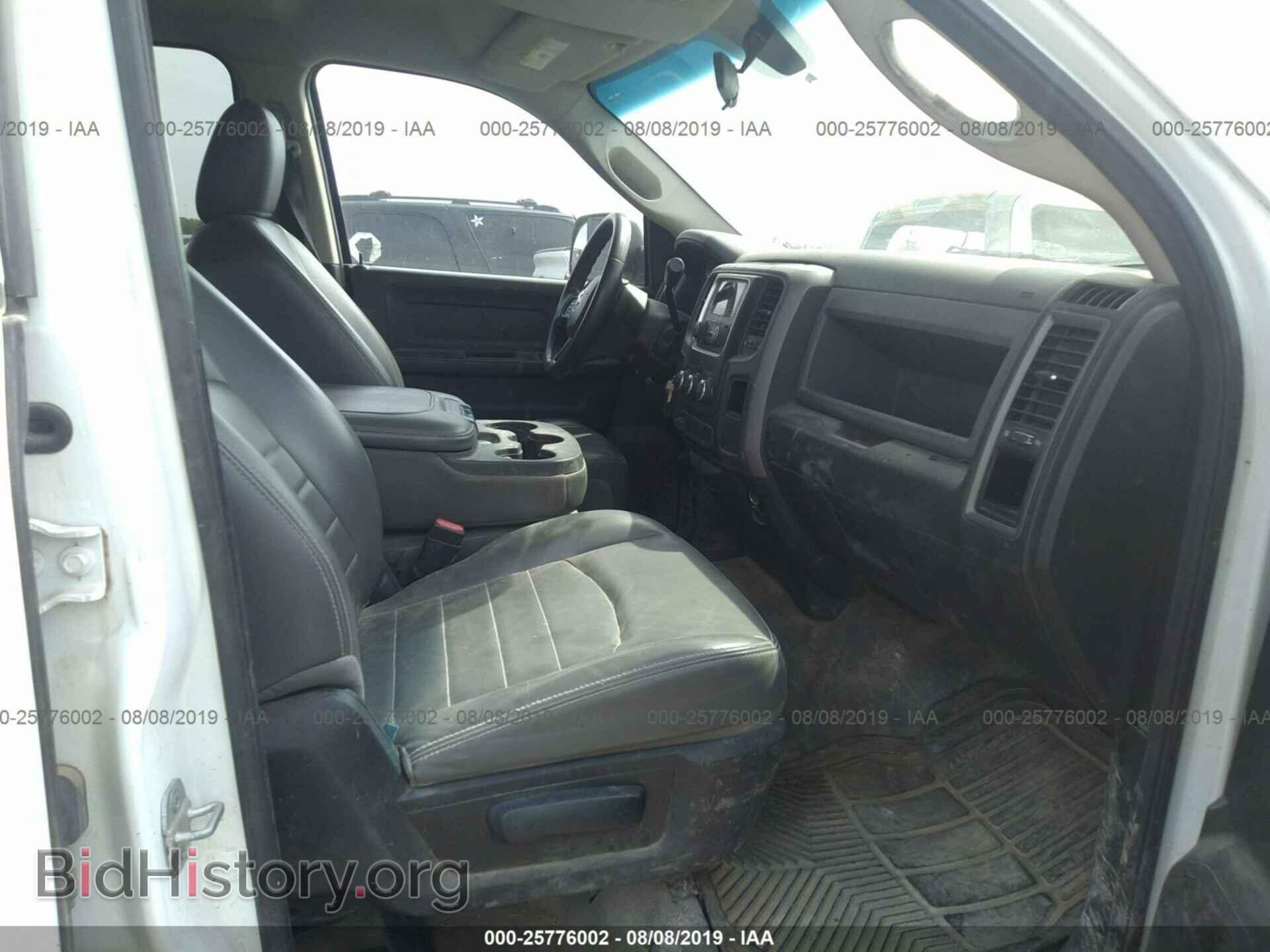 2013 RAM 3500 - VIN: 3C7WRSCL8DG602117 - Photo 5
