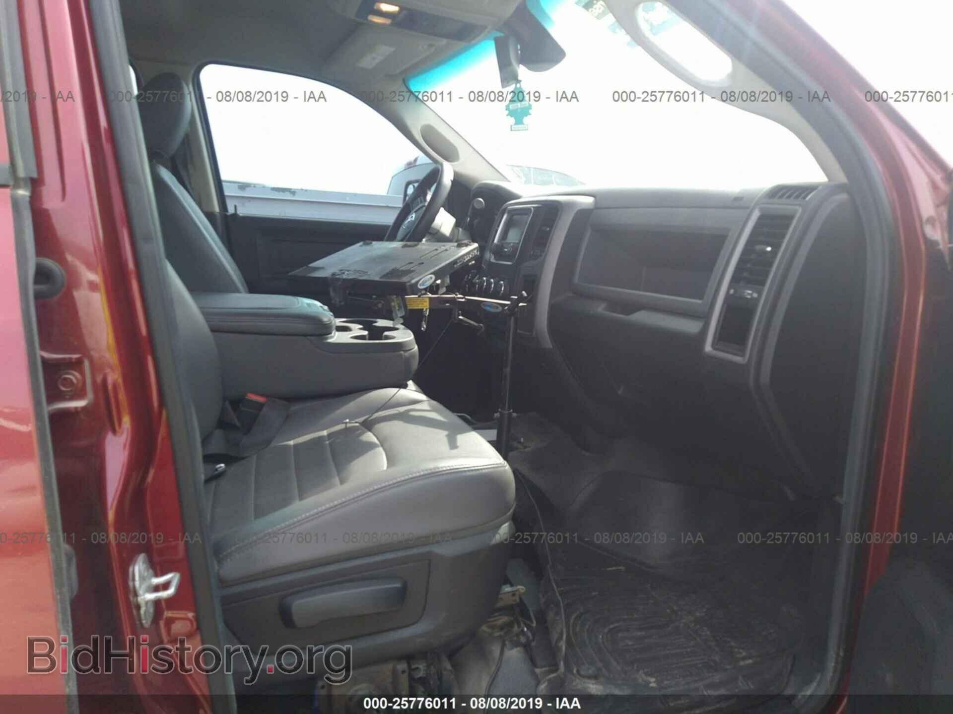 2014 RAM 2500 - VIN: 3C6UR5CL2EG266169 - Photo 5