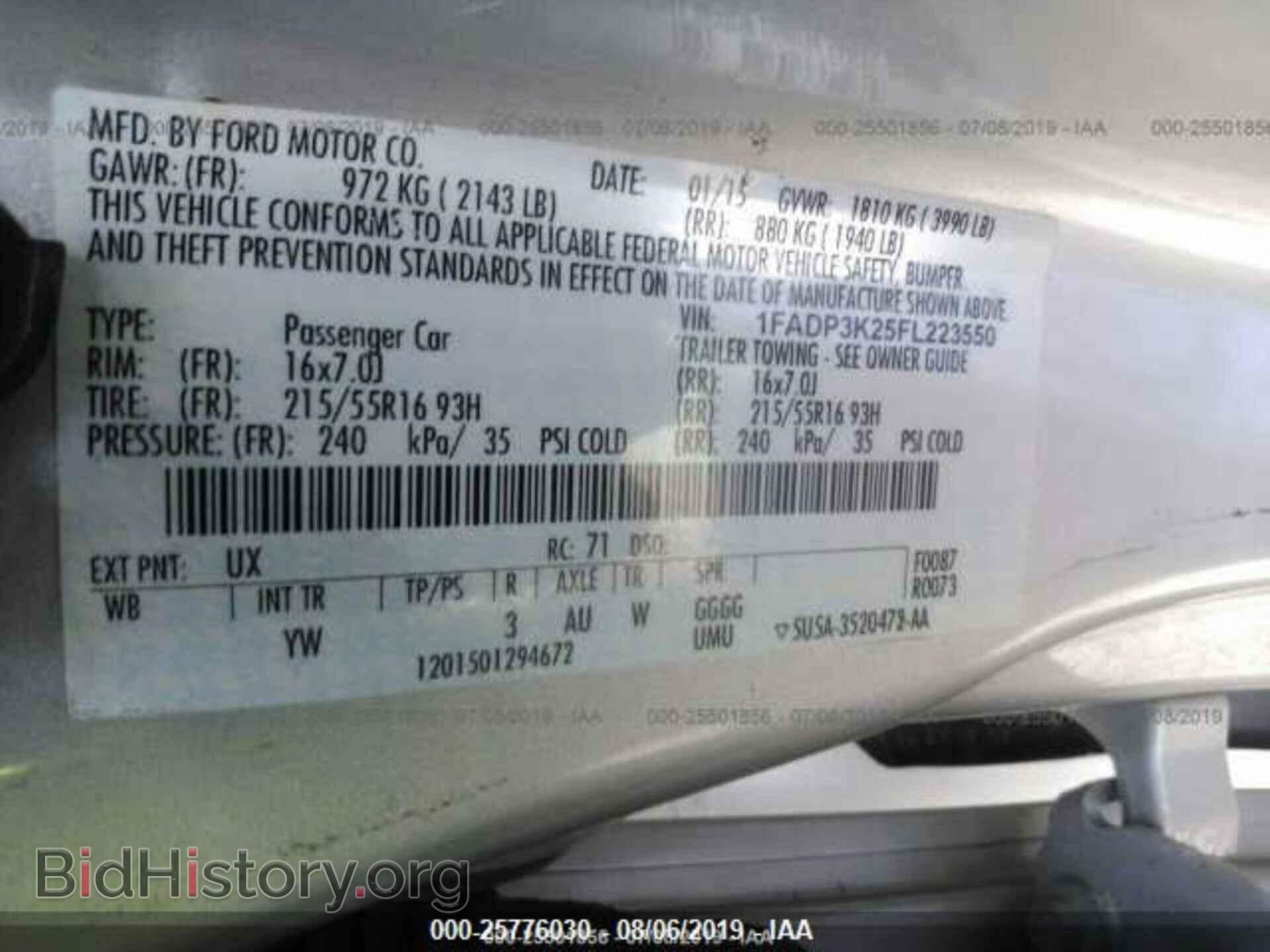 2015 FORD FOCUS - VIN: 1FADP3K25FL223550 - Фото 9