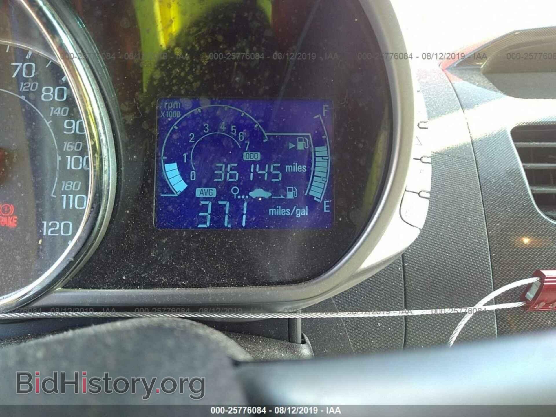 2015 CHEVROLET SPARK - VIN: KL8CA6S91FC717418 - Фото 7