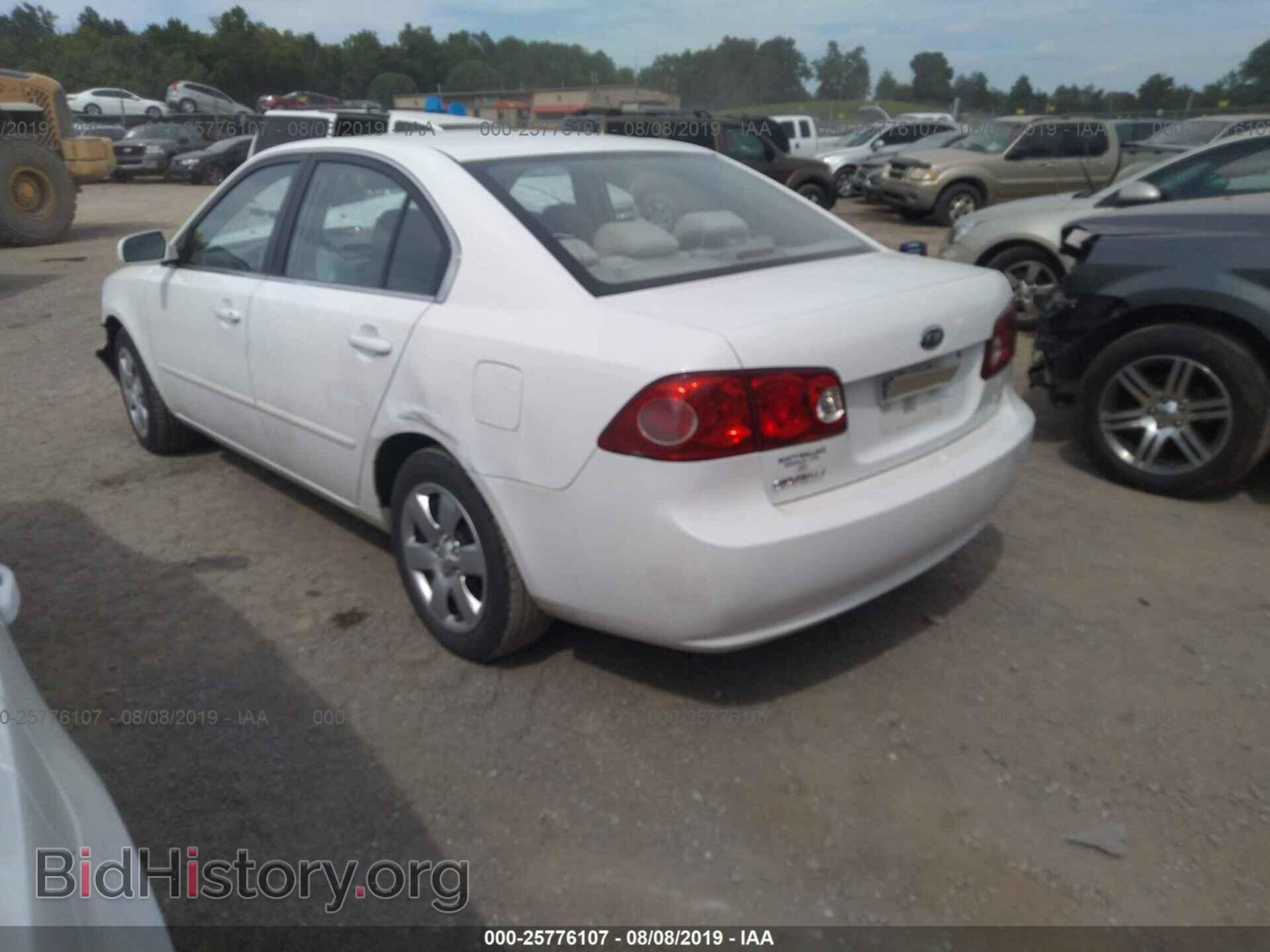 2007 KIA OPTIMA - VIN: KNAGE123775128792 - Фото 3