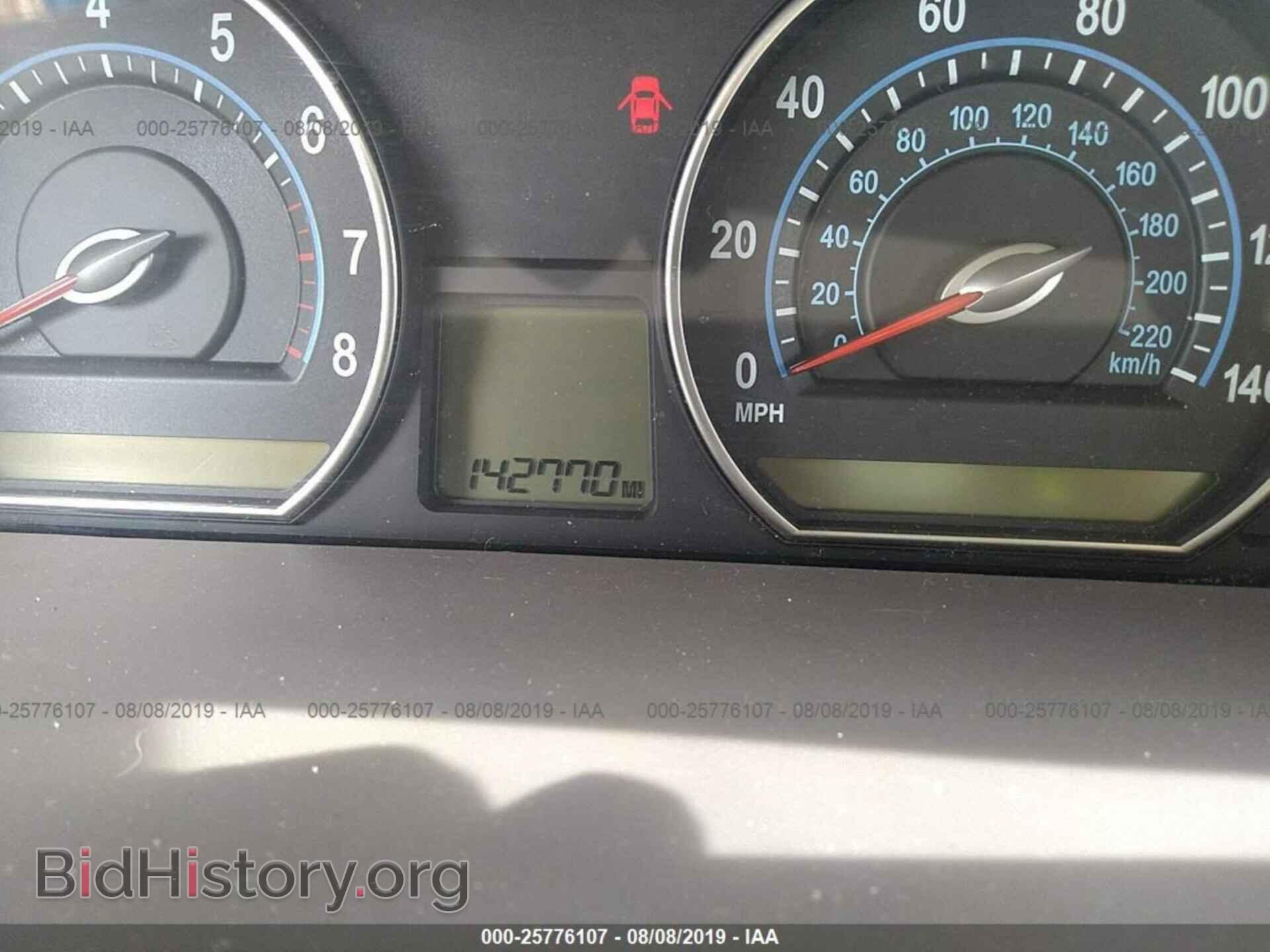 2007 KIA OPTIMA - VIN: KNAGE123775128792 - Фото 7