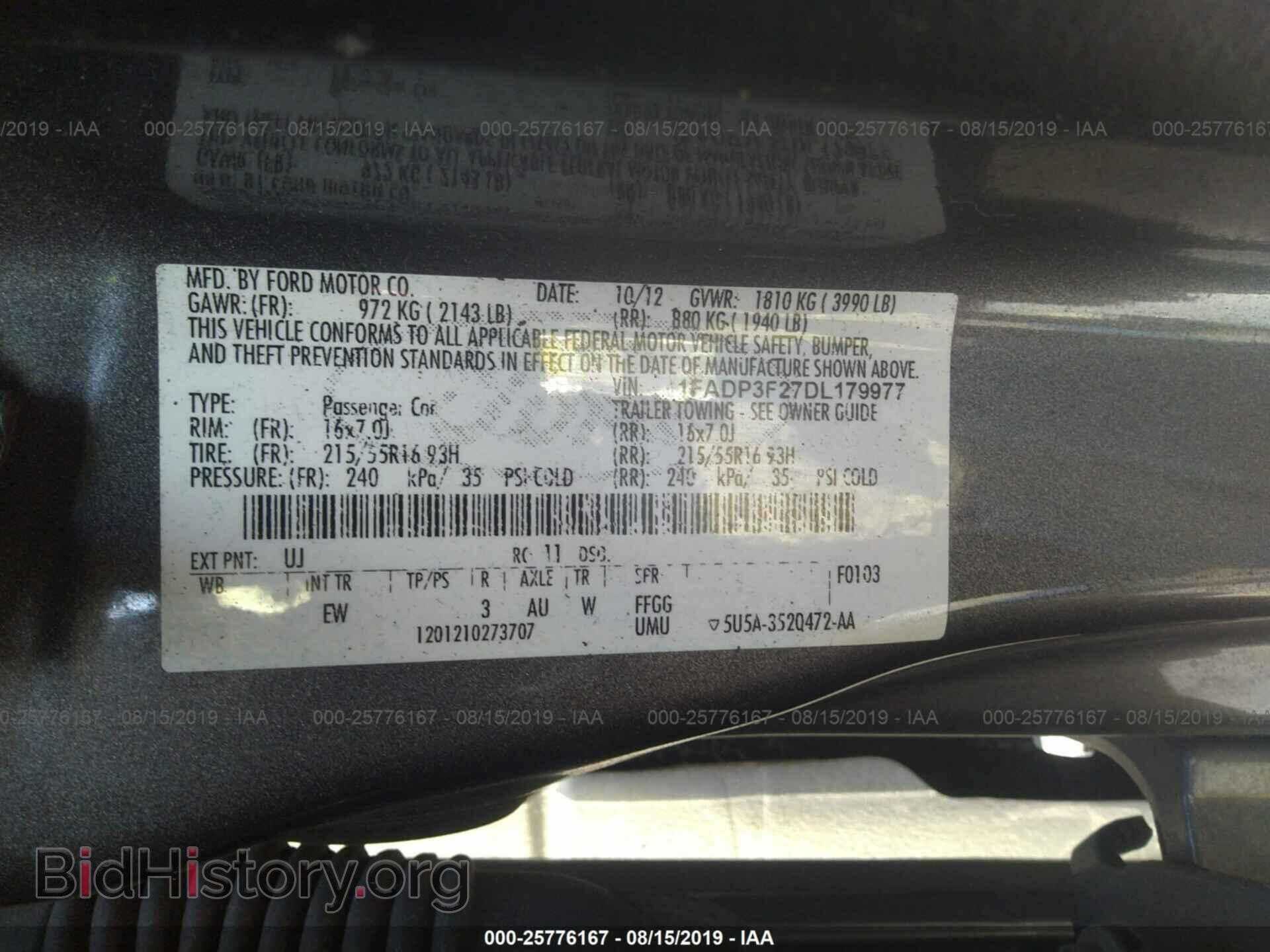 2013 FORD FOCUS - VIN: 1FADP3F27DL179977 - Фото 9