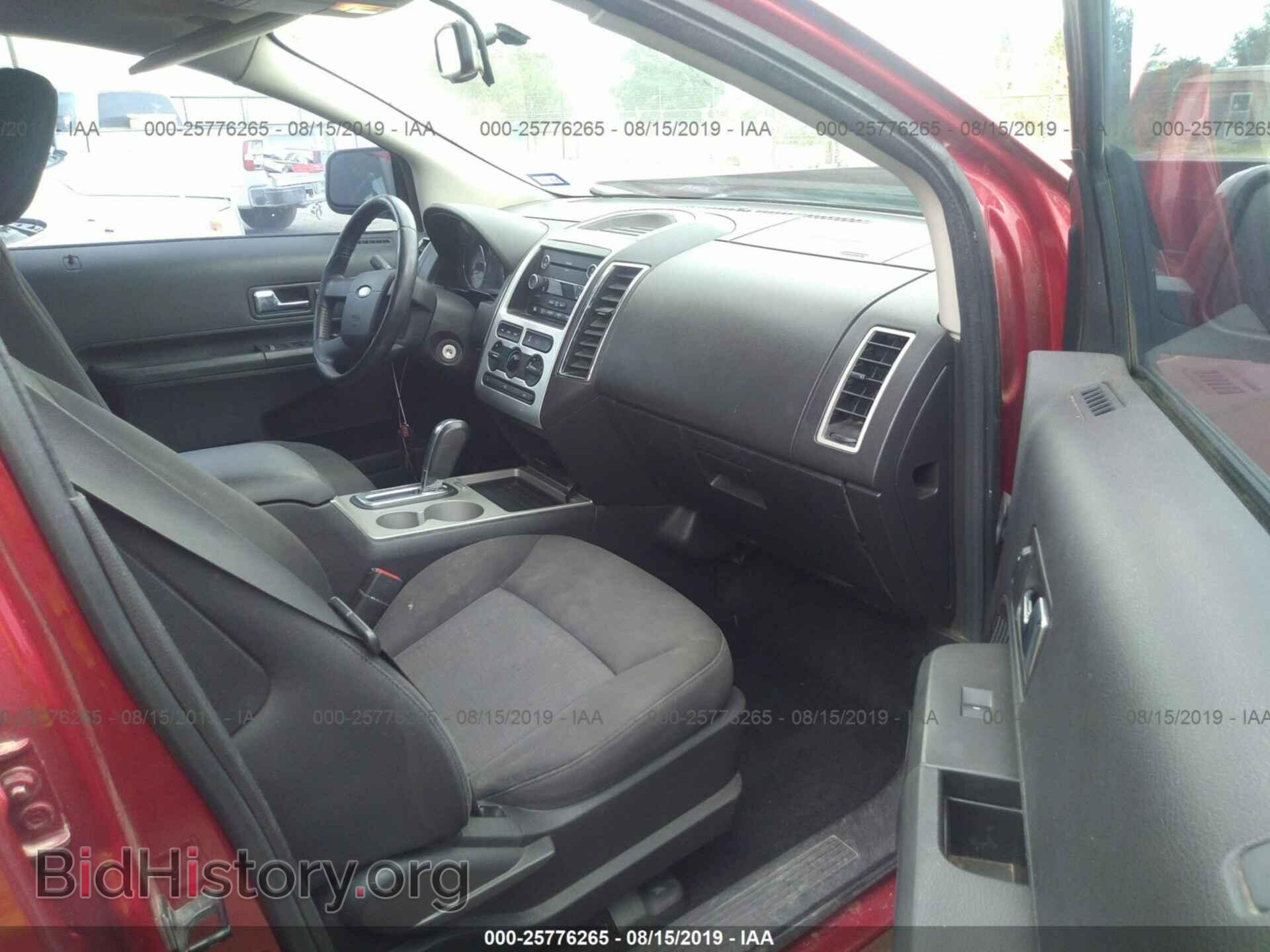 2008 FORD EDGE - VIN: 2FMDK38C08BA11274 - Photo 5