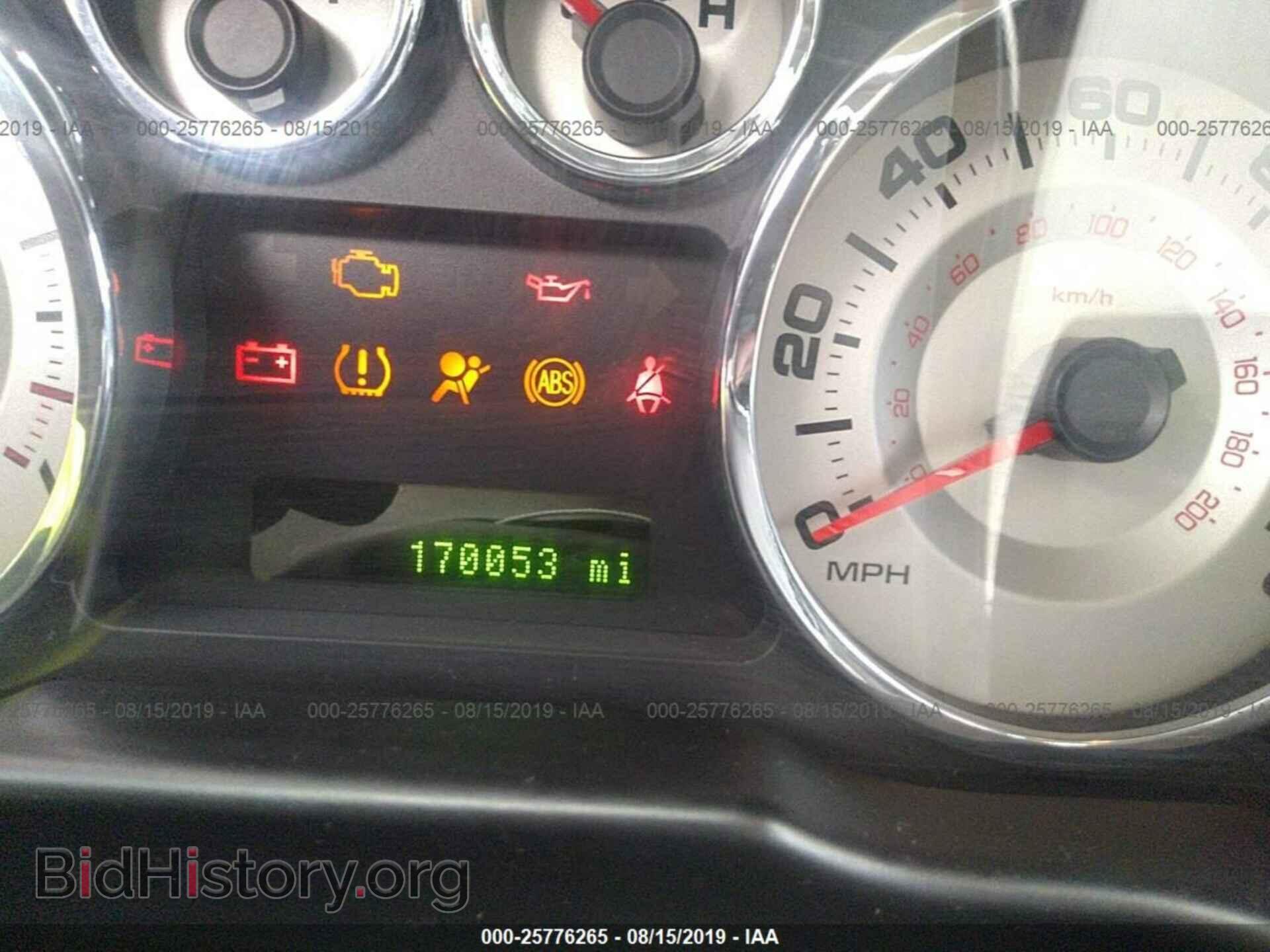 2008 FORD EDGE - VIN: 2FMDK38C08BA11274 - Photo 7
