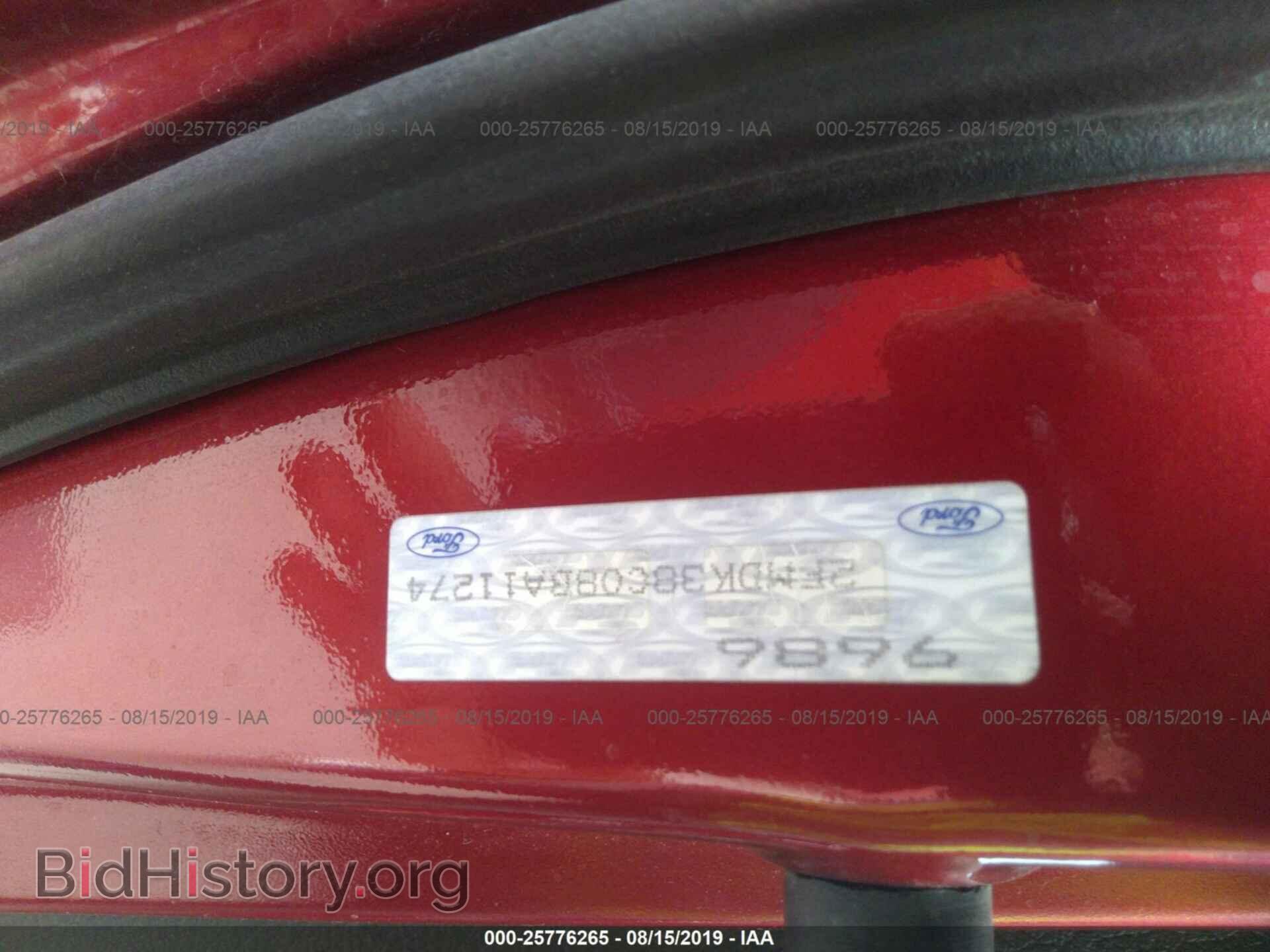 2008 FORD EDGE - VIN: 2FMDK38C08BA11274 - Photo 9
