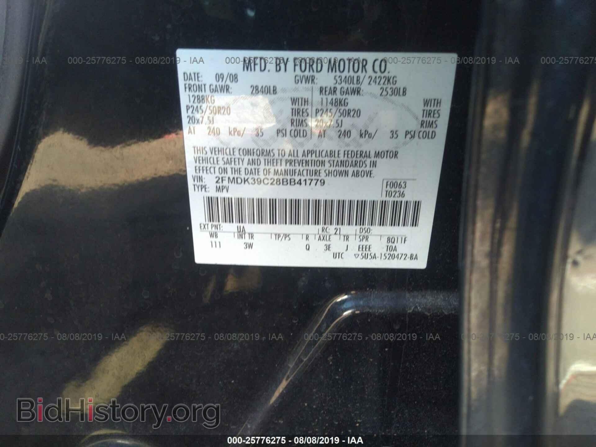 2008 FORD EDGE - VIN: 2FMDK39C28BB41779 - Фото 9