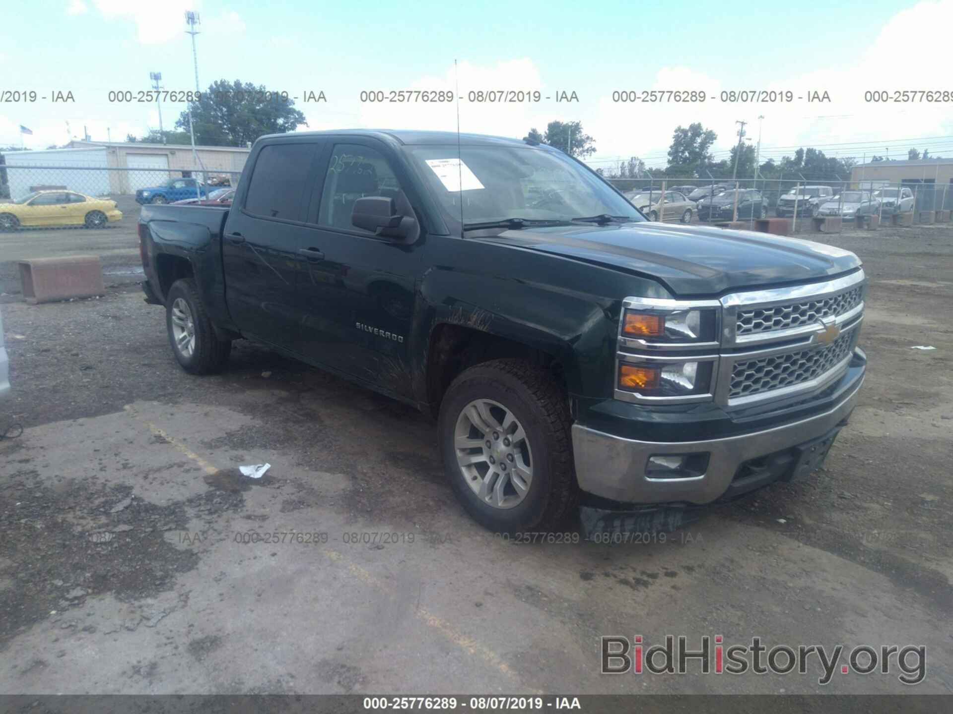 Photo 3GCUKREH1EG471074 - CHEVROLET SILVERADO 2014