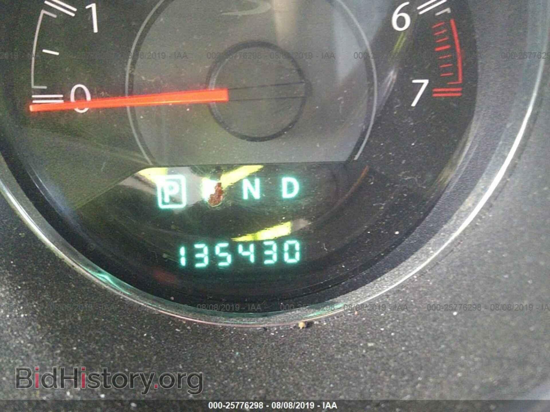 2012 CHRYSLER 200 - VIN: 1C3CCBBG2CN283183 - Фото 7