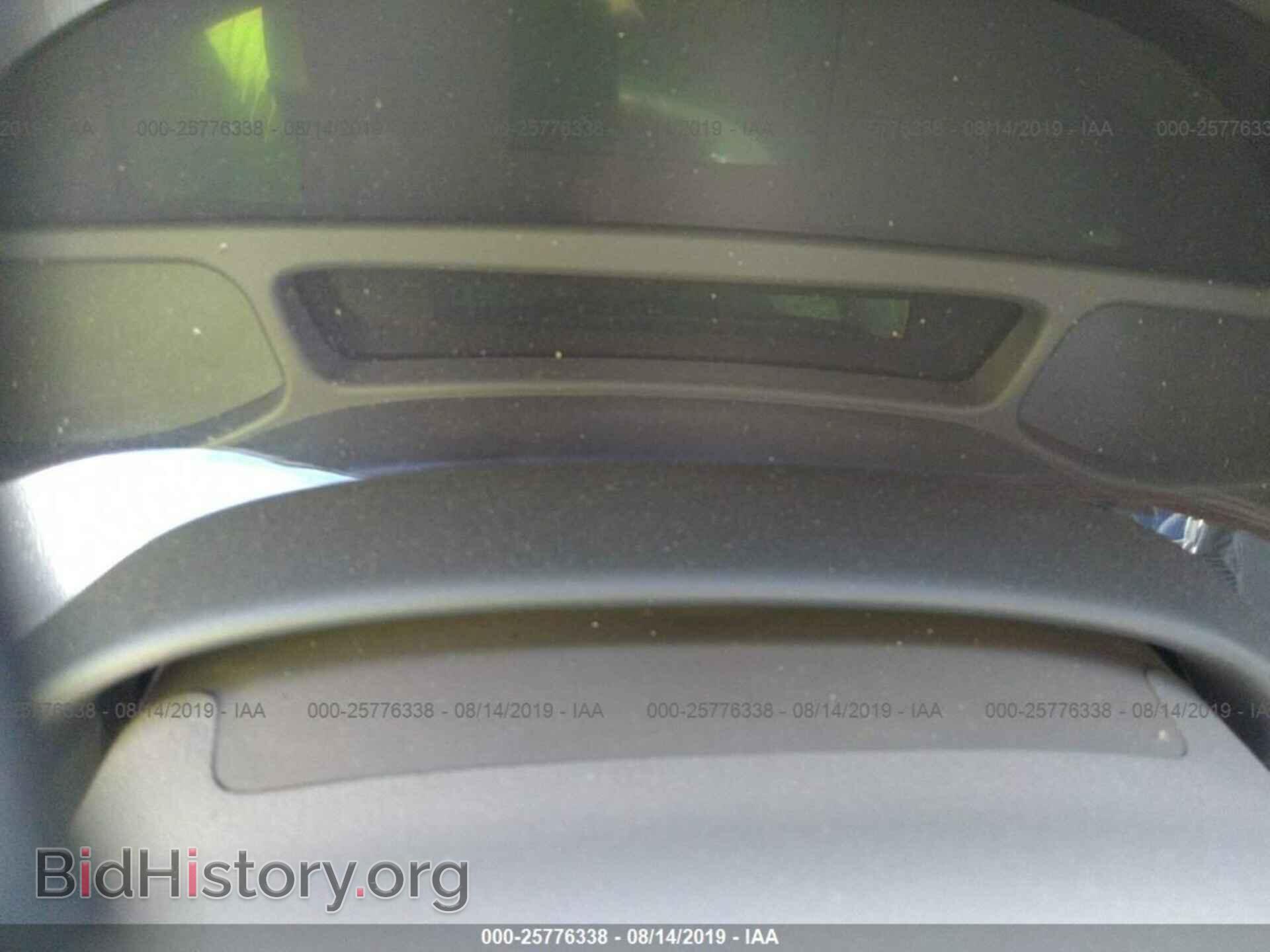 2004 CADILLAC DEVILLE - VIN: 1G6KD54Y14U244459 - Photo 7
