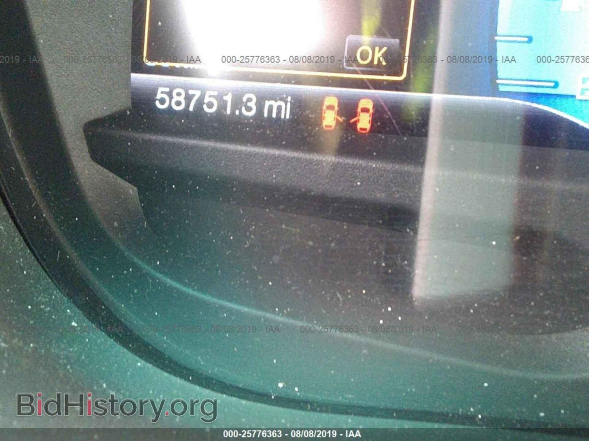 2014 FORD EXPLORER - VIN: 1FM5K8F87EGB07634 - Photo 7