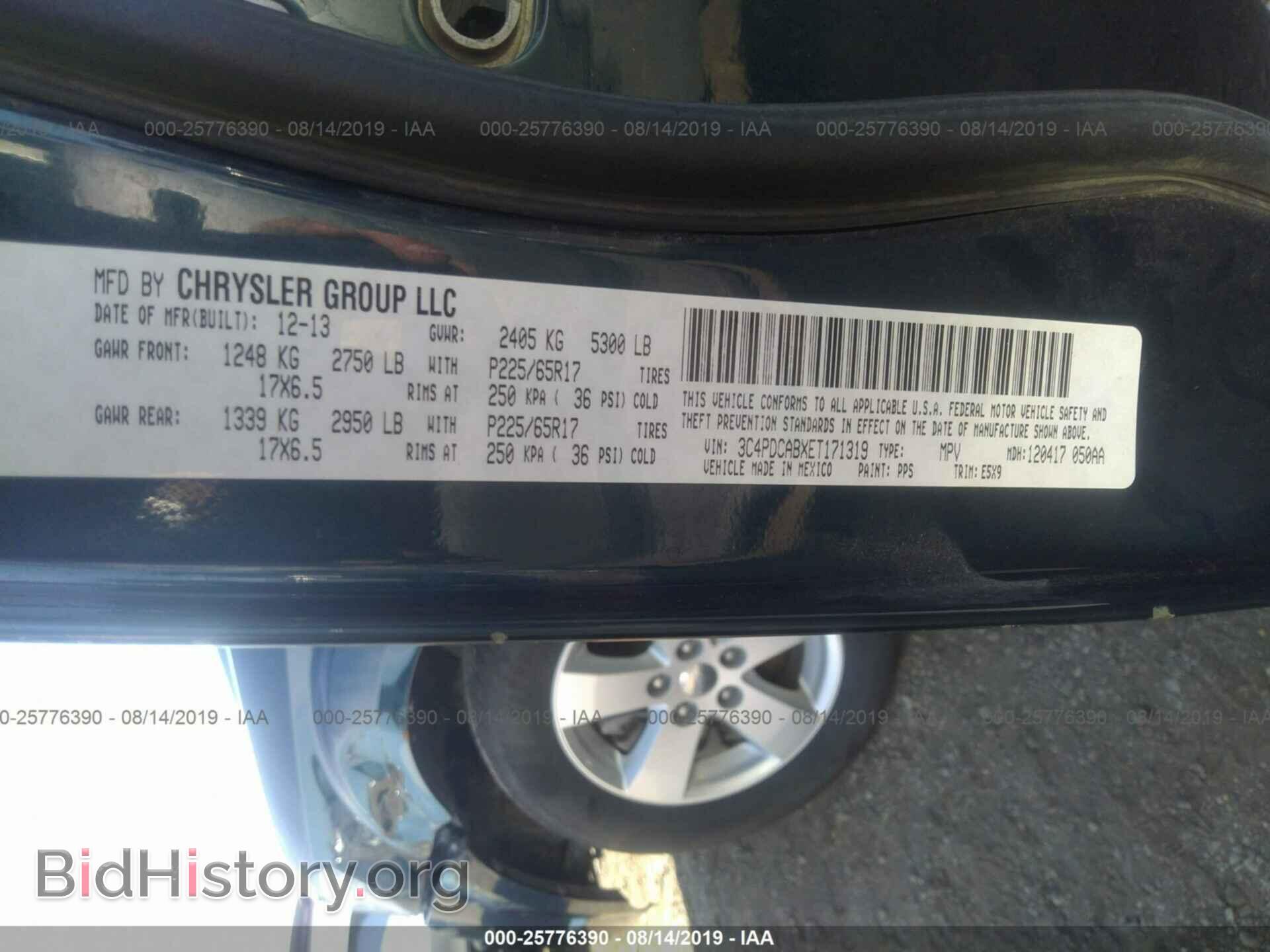 2014 DODGE JOURNEY - VIN: 3C4PDCABXET171319 - Фото 9