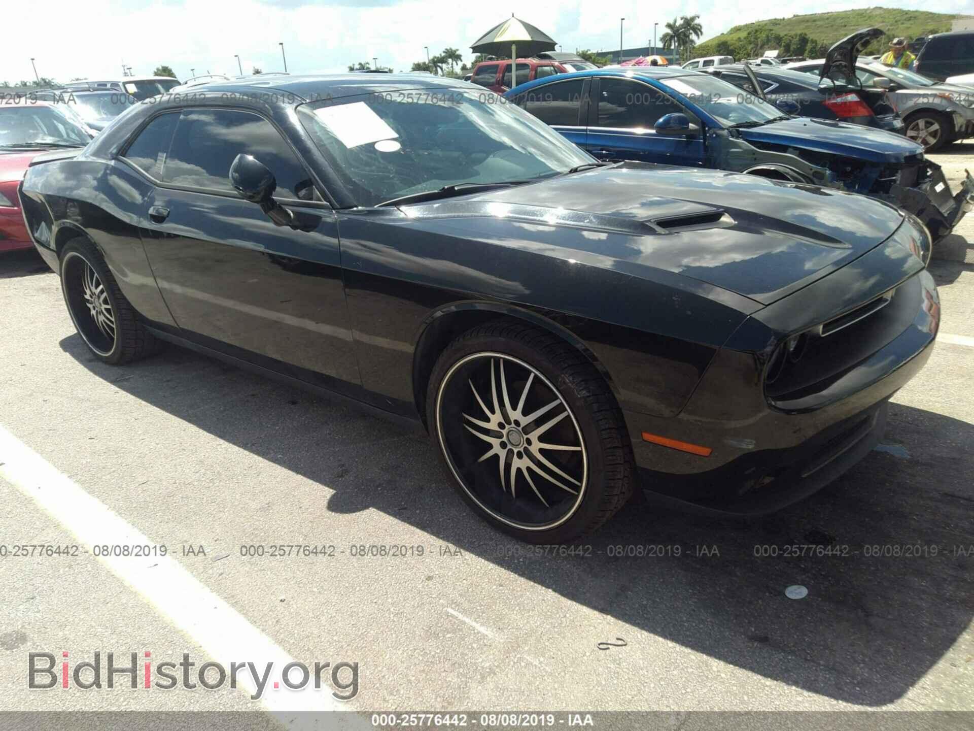 Photo 2C3CDZAG0FH750282 - DODGE CHALLENGER 2015