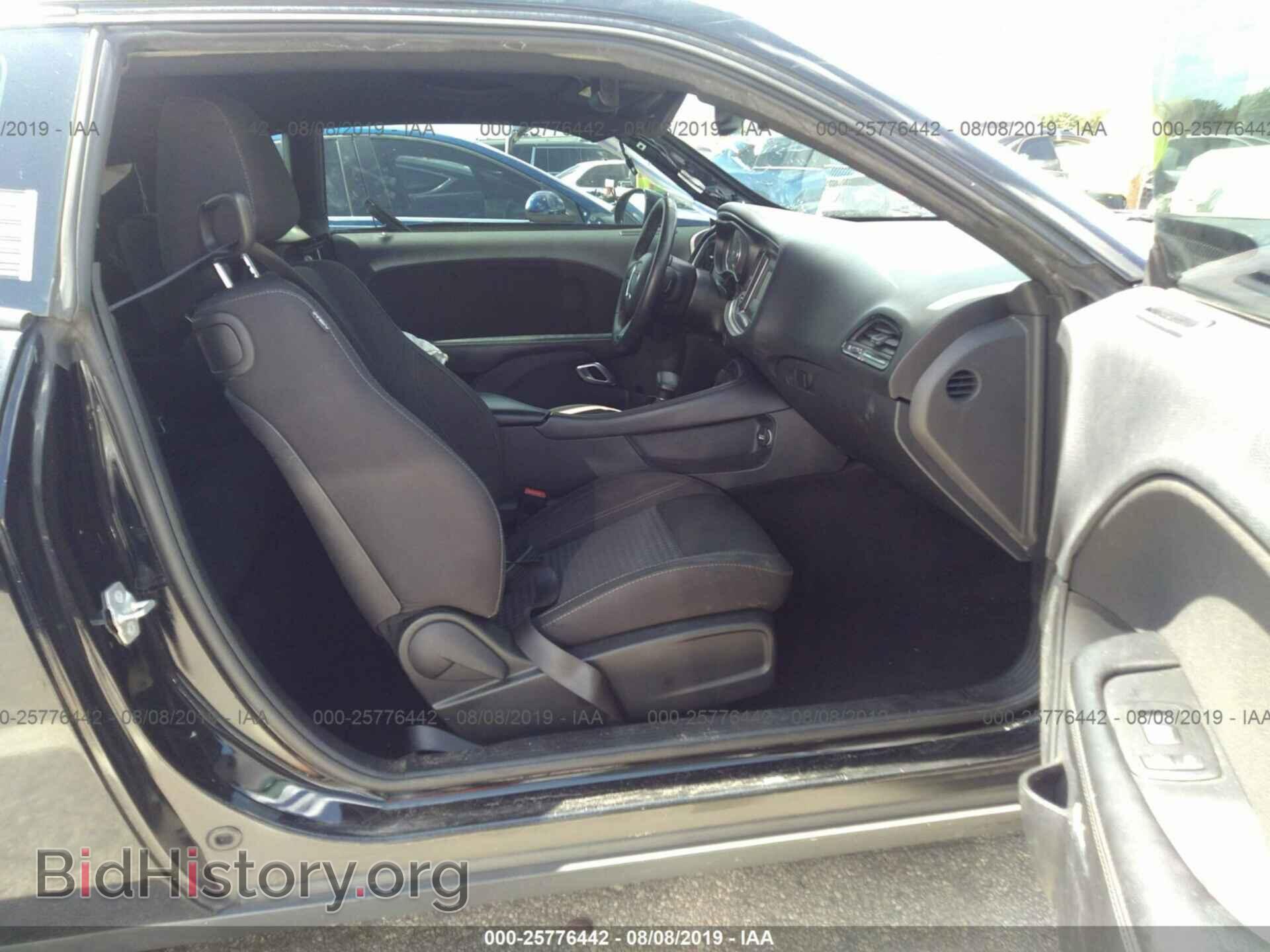 2015 DODGE CHALLENGER - VIN: 2C3CDZAG0FH750282 - Photo 5