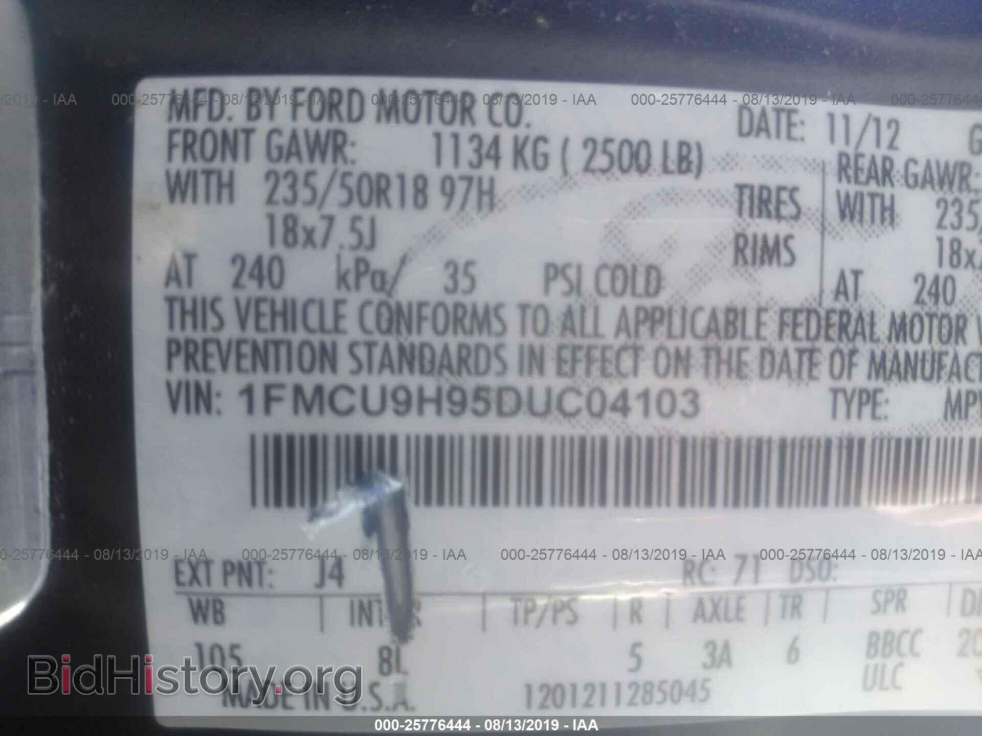2013 FORD ESCAPE - VIN: 1FMCU9H95DUC04103 - Photo 9