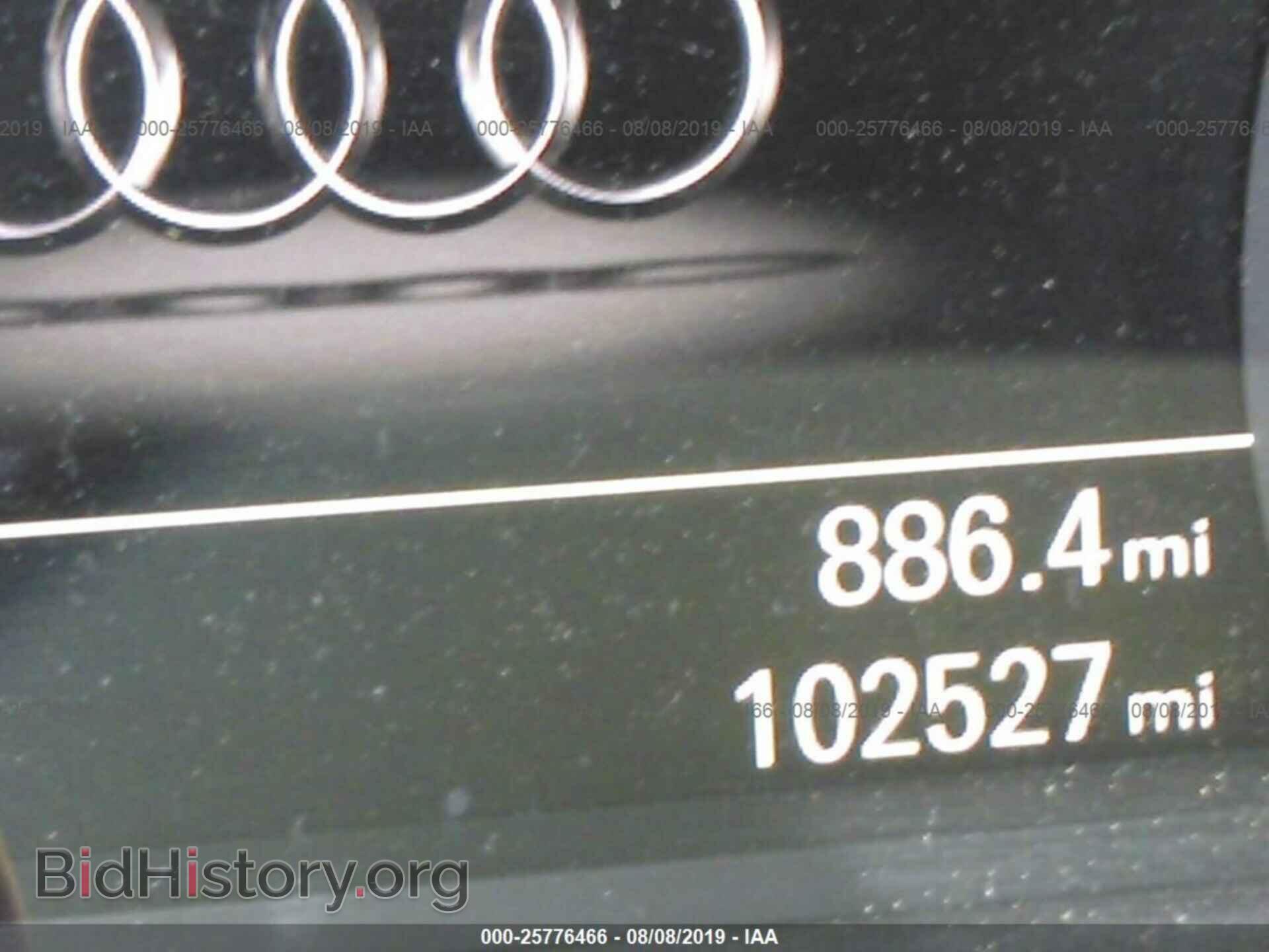 2012 AUDI A7 - VIN: WAUSGAFC2CN019620 - Фото 7