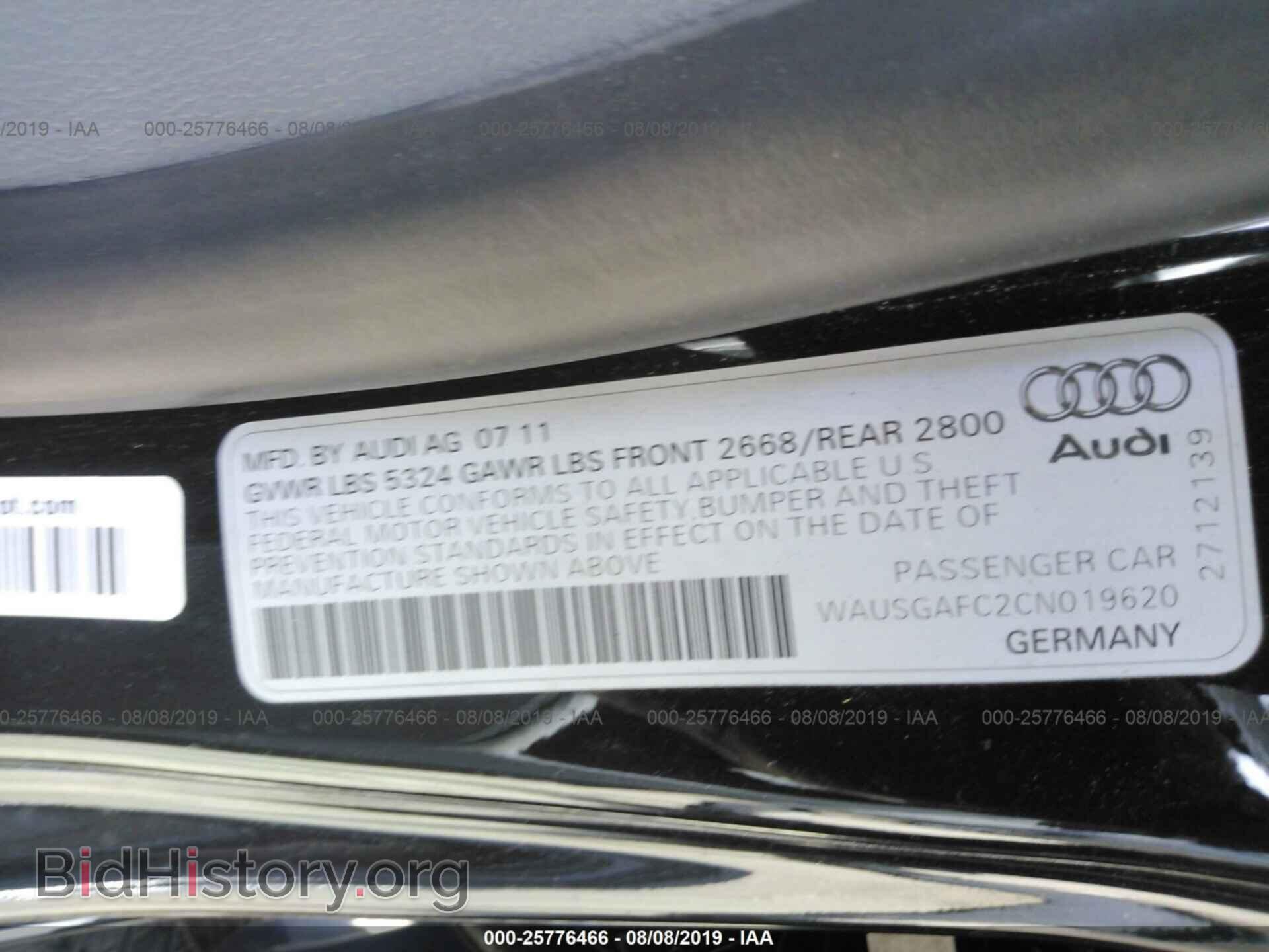 2012 AUDI A7 - VIN: WAUSGAFC2CN019620 - Фото 9